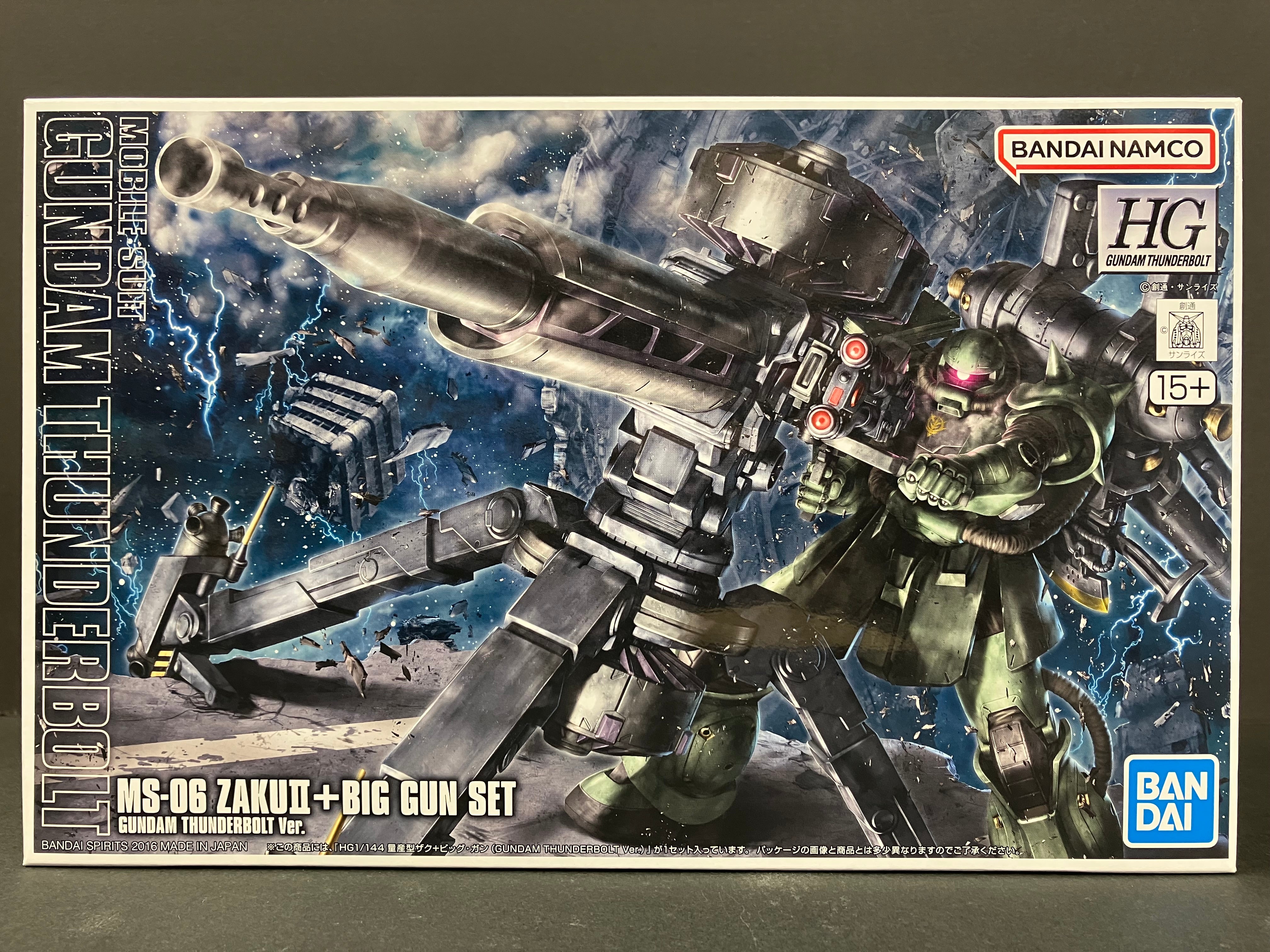 HGGT 1/144 MS-06 Zaku II + Big Gun Set Gundam Thunderbolt Version [量產型渣古 II + 大型槍枝套裝 ~ 雷霆宙域戰線版本]