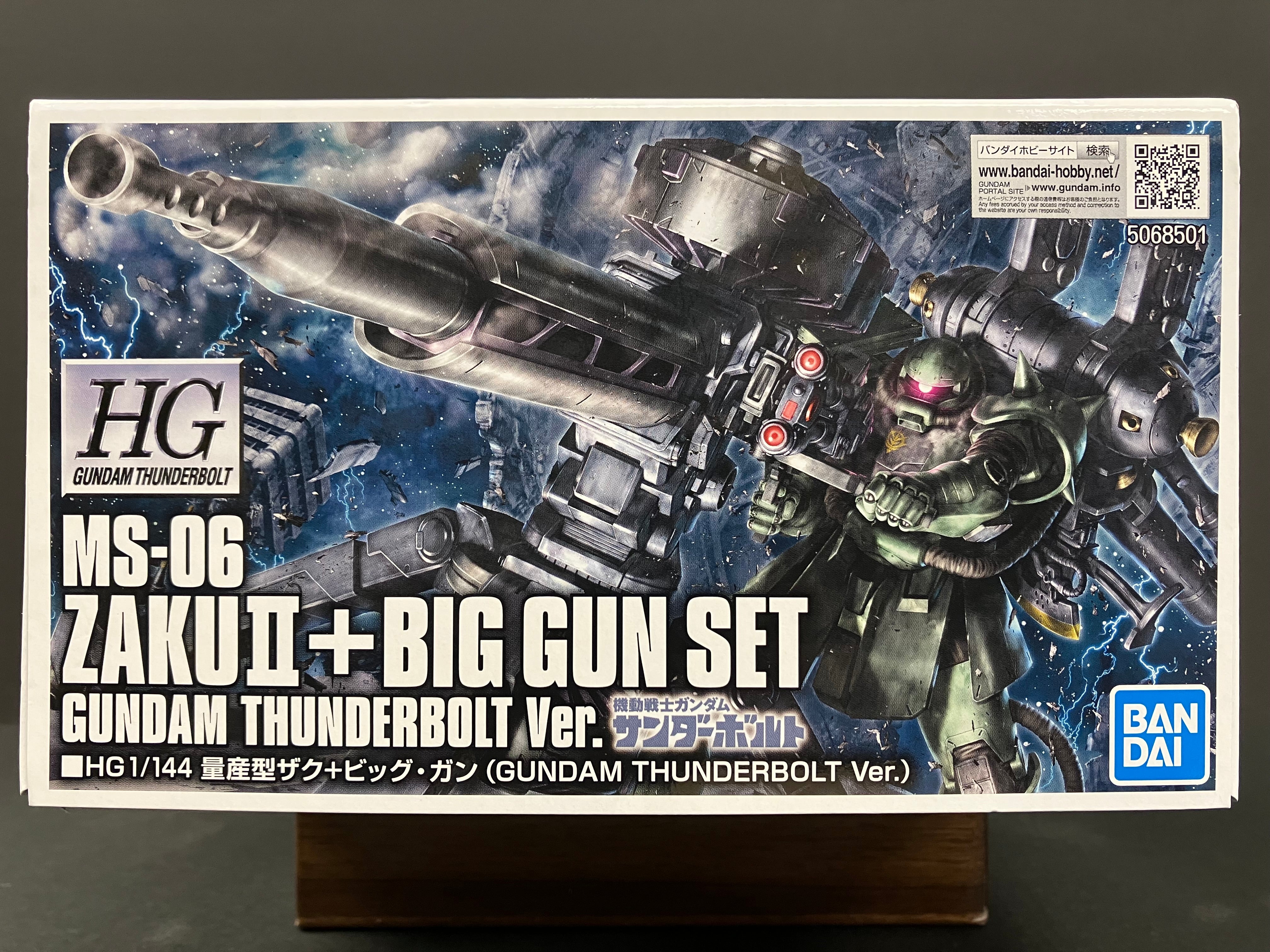 HGGT 1/144 MS-06 Zaku II + Big Gun Set Gundam Thunderbolt Version [量產型渣古 II + 大型槍枝套裝 ~ 雷霆宙域戰線版本]
