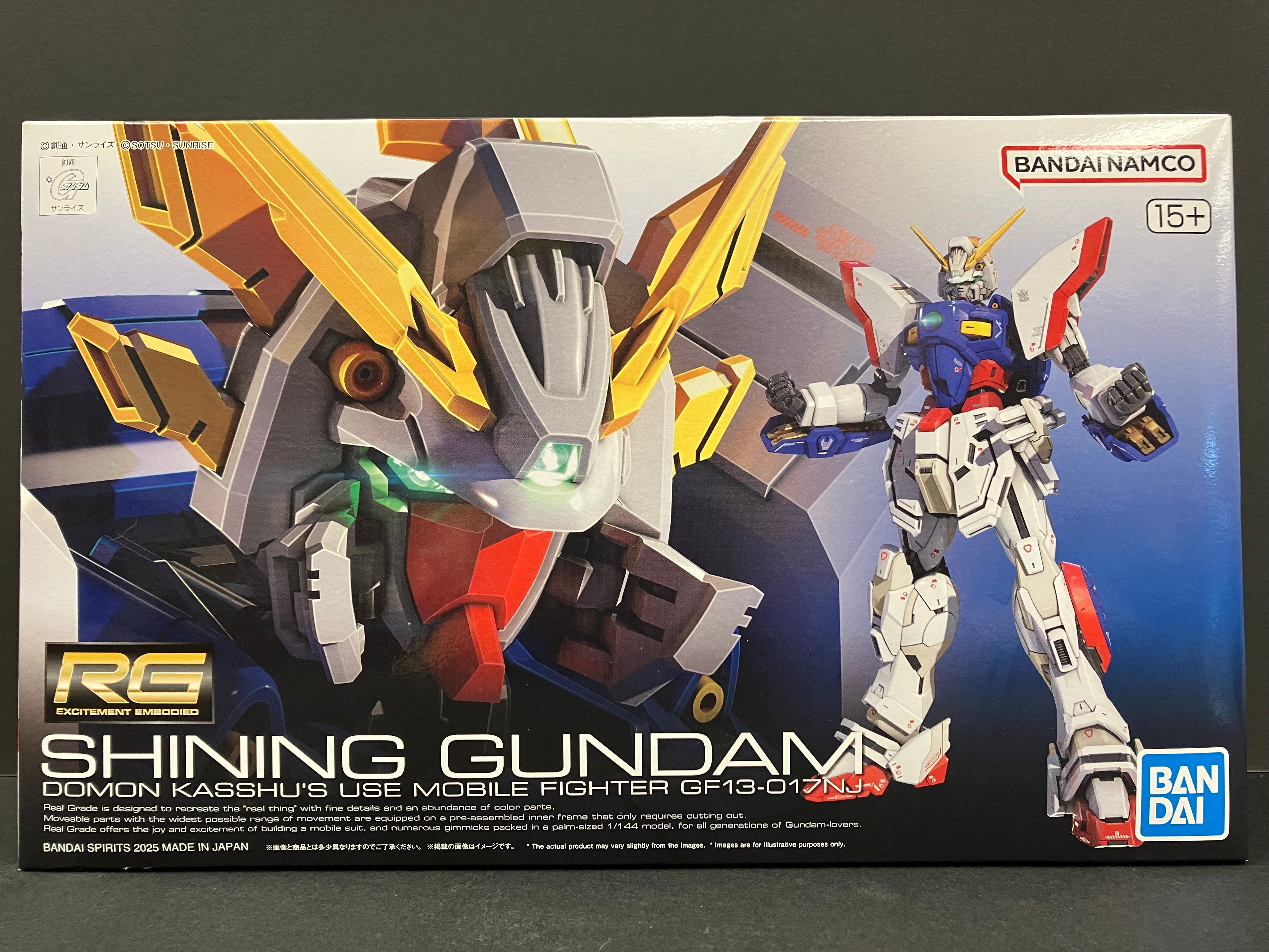 RG 1/144 No. 42 Shining Gundam Domon Kasshu's Use Mobile Suit Fighter GF13-017NJ [閃光高達]