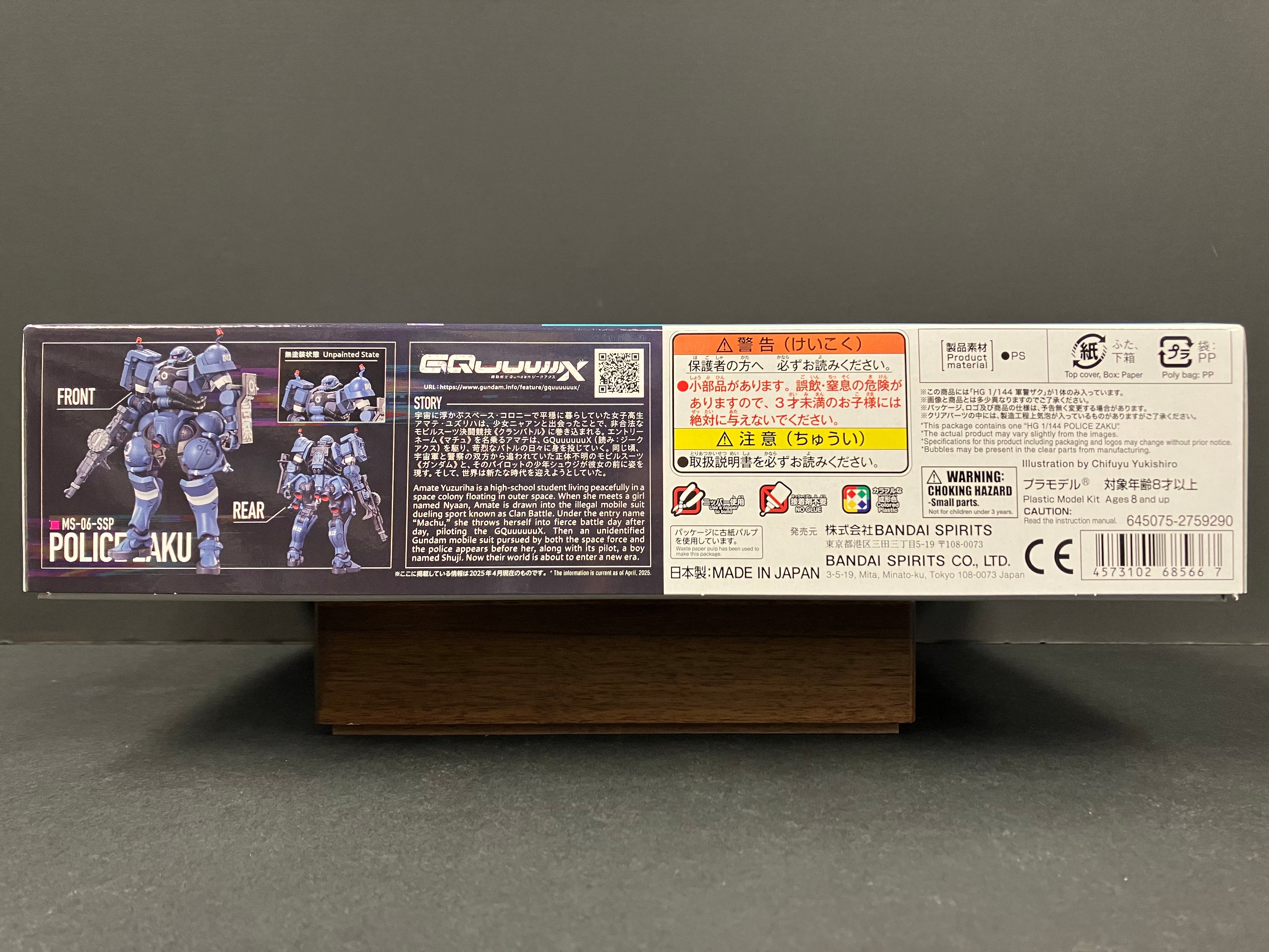 HGGQ 1/144 No. 02 MS-06-SSP Police Zaku