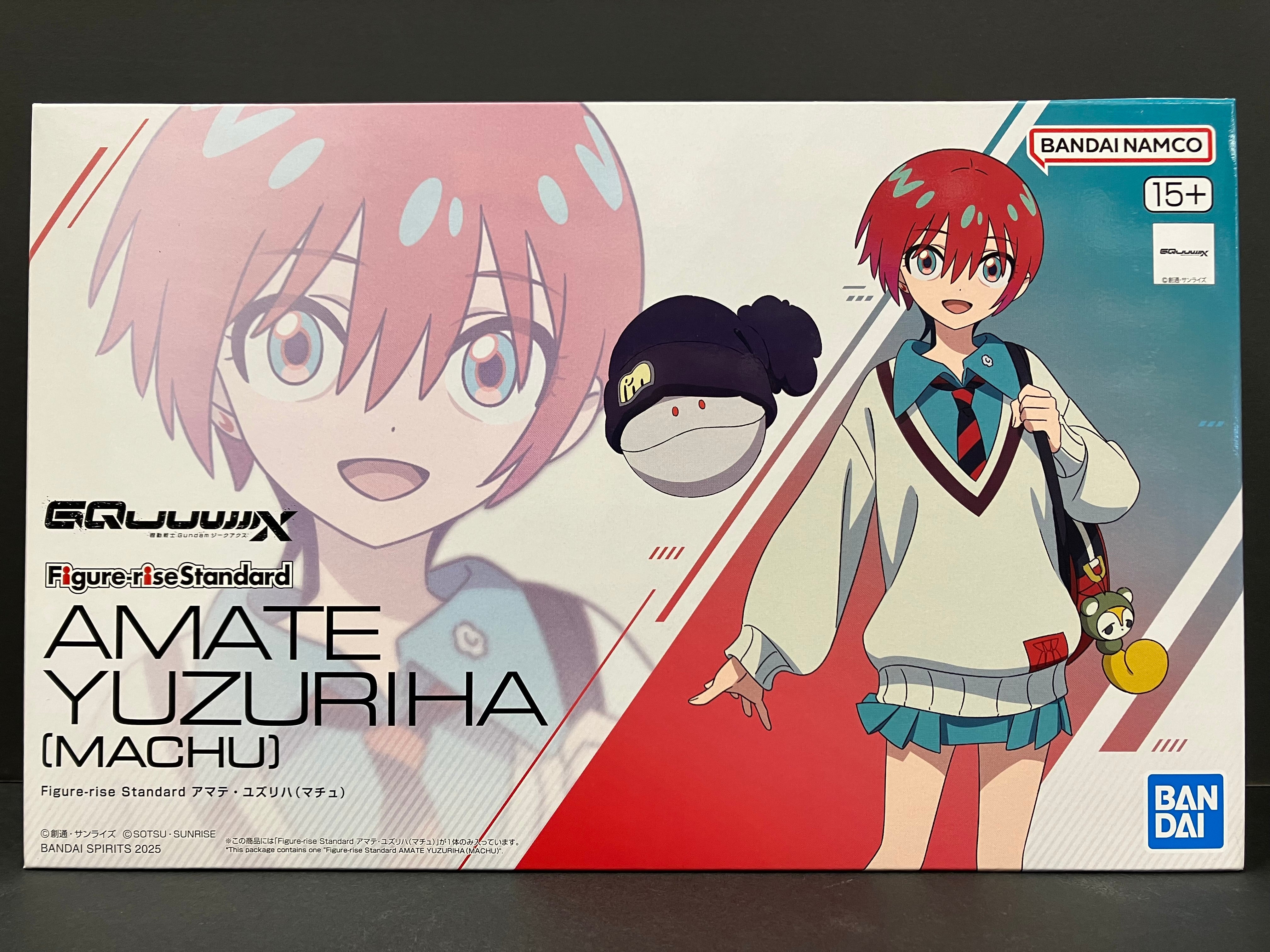 Figure-rise Standard Amate Yuzuriha [Machu]