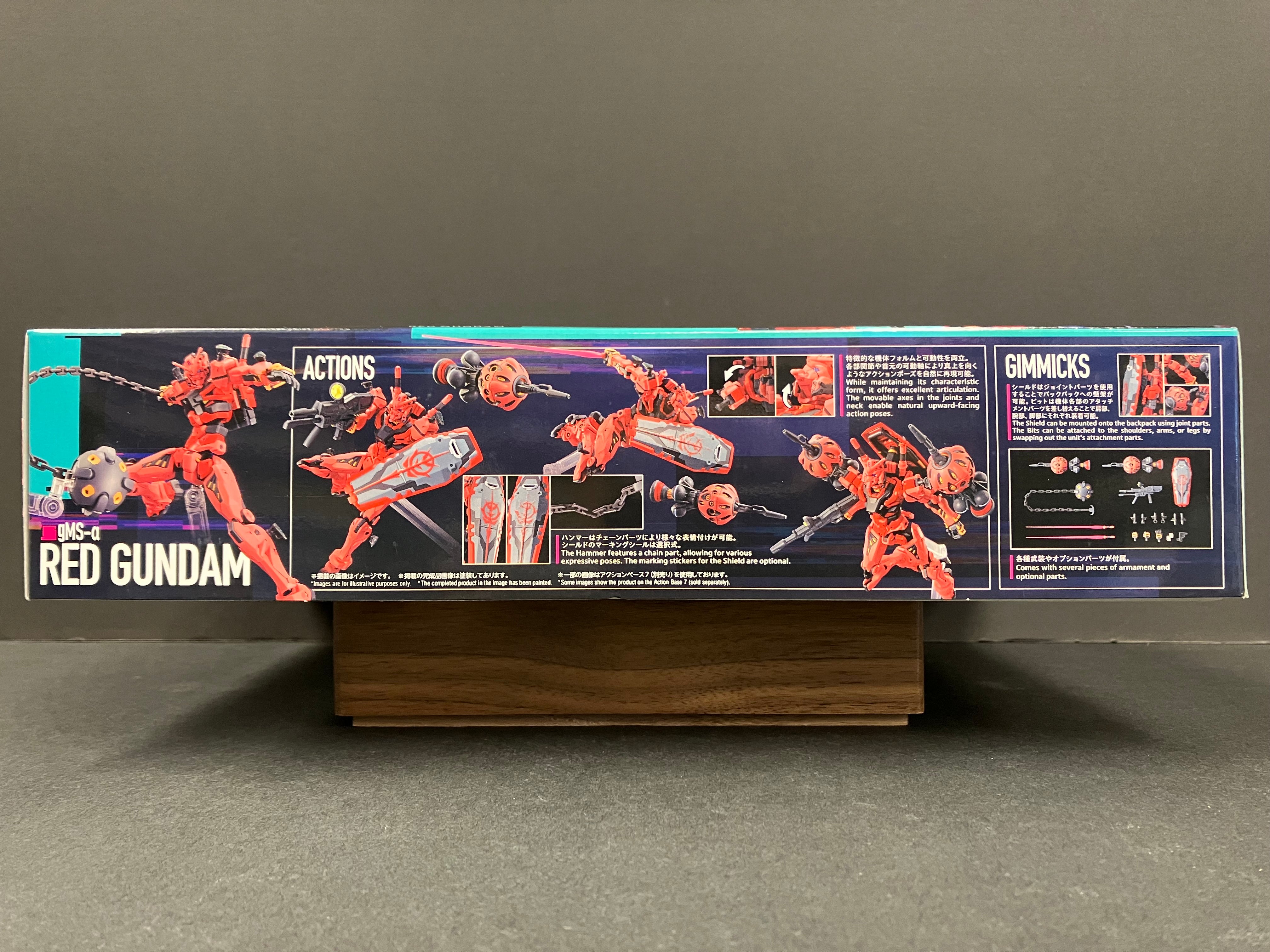 HGGQ 1/144 No. 04 gMS-α Red Gundam