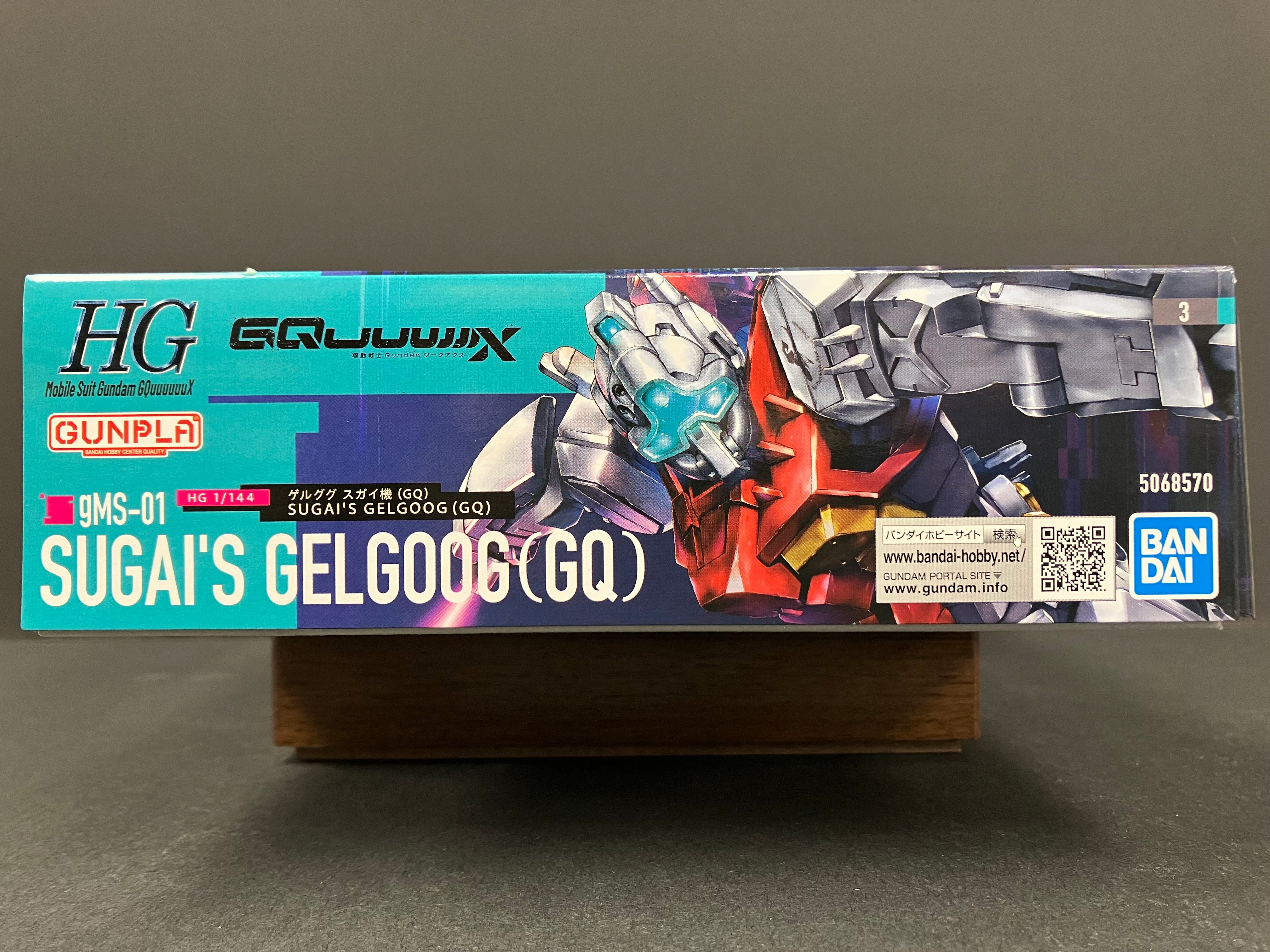 HGGQ 1/144 No. 03 gMS-01 Sugai's Gelgoog (GQ)