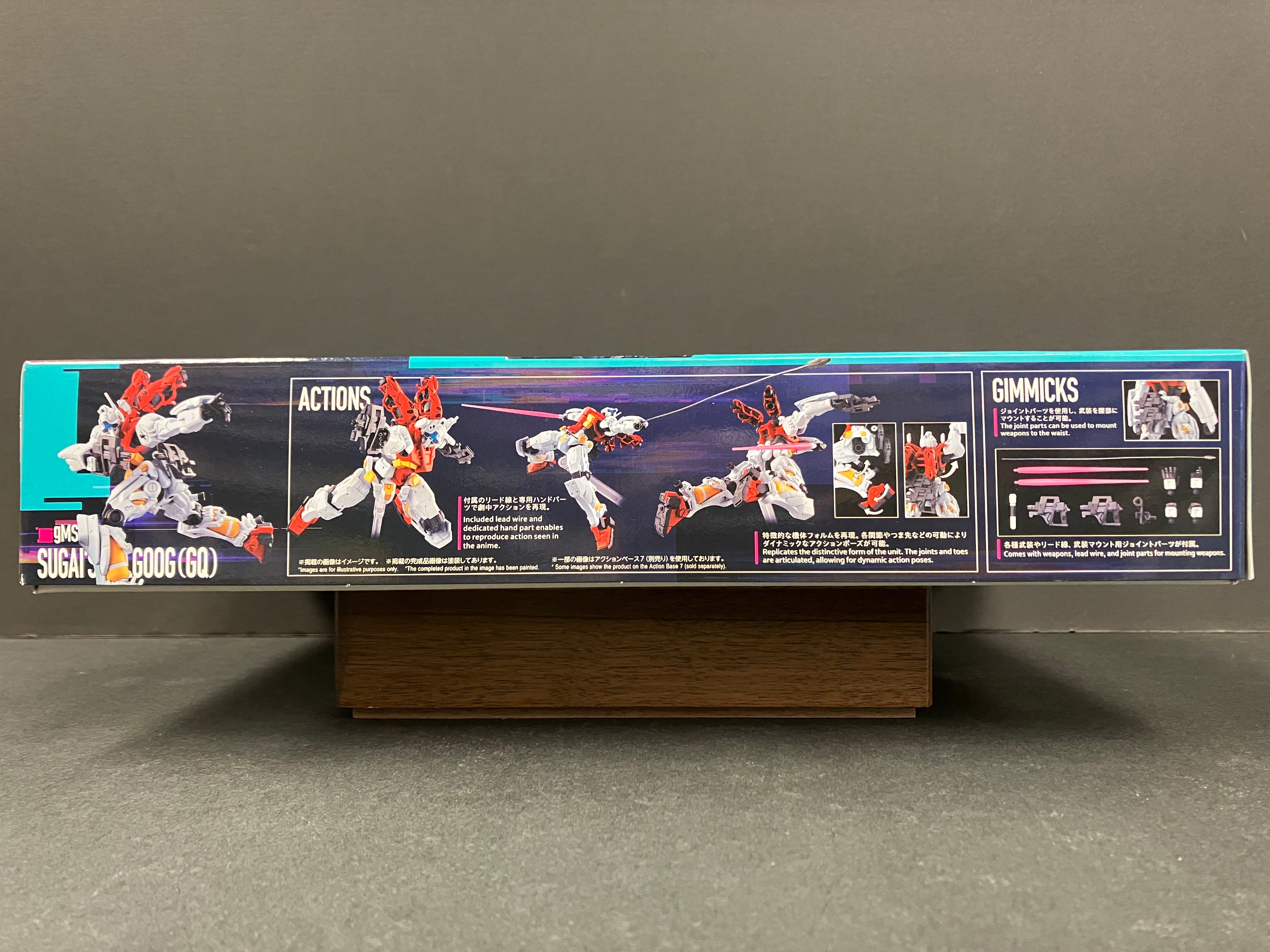 HGGQ 1/144 No. 03 gMS-01 Sugai's Gelgoog (GQ)