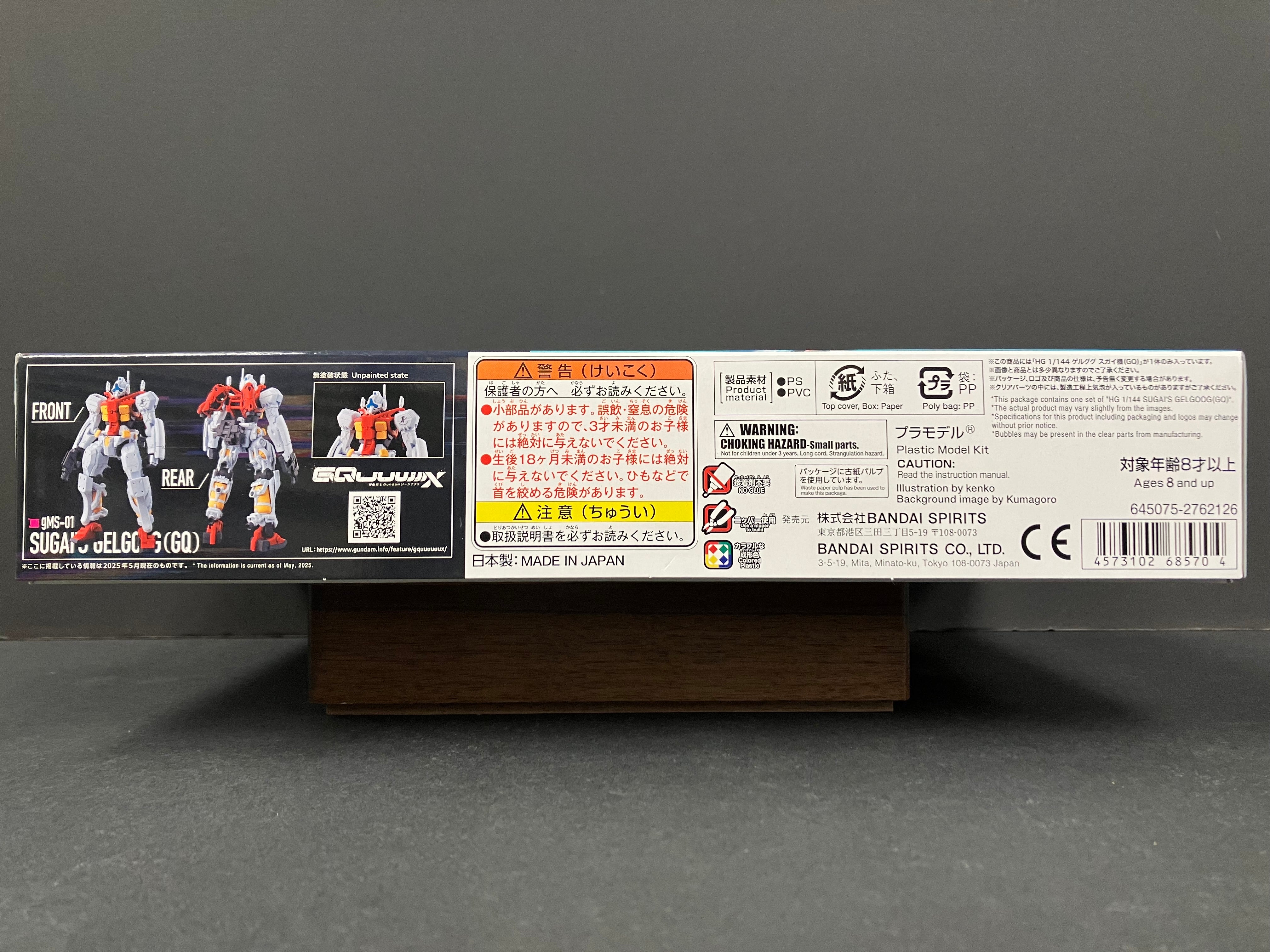 HGGQ 1/144 No. 03 gMS-01 Sugai's Gelgoog (GQ)