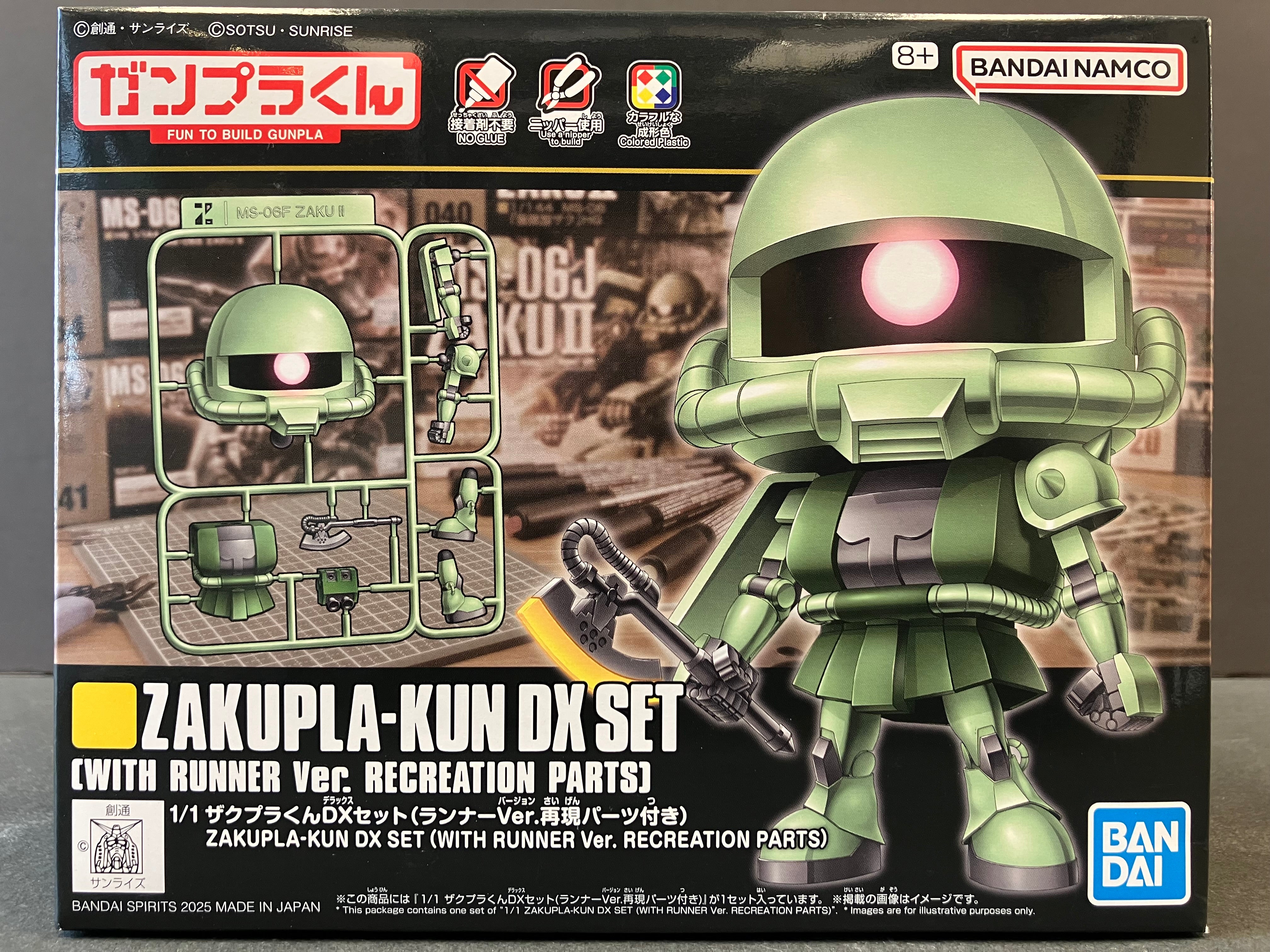 1/1 Scale Zakupla-Kun DX Set (With Runner Ver. Recreation Parts) [渣古模型君]
