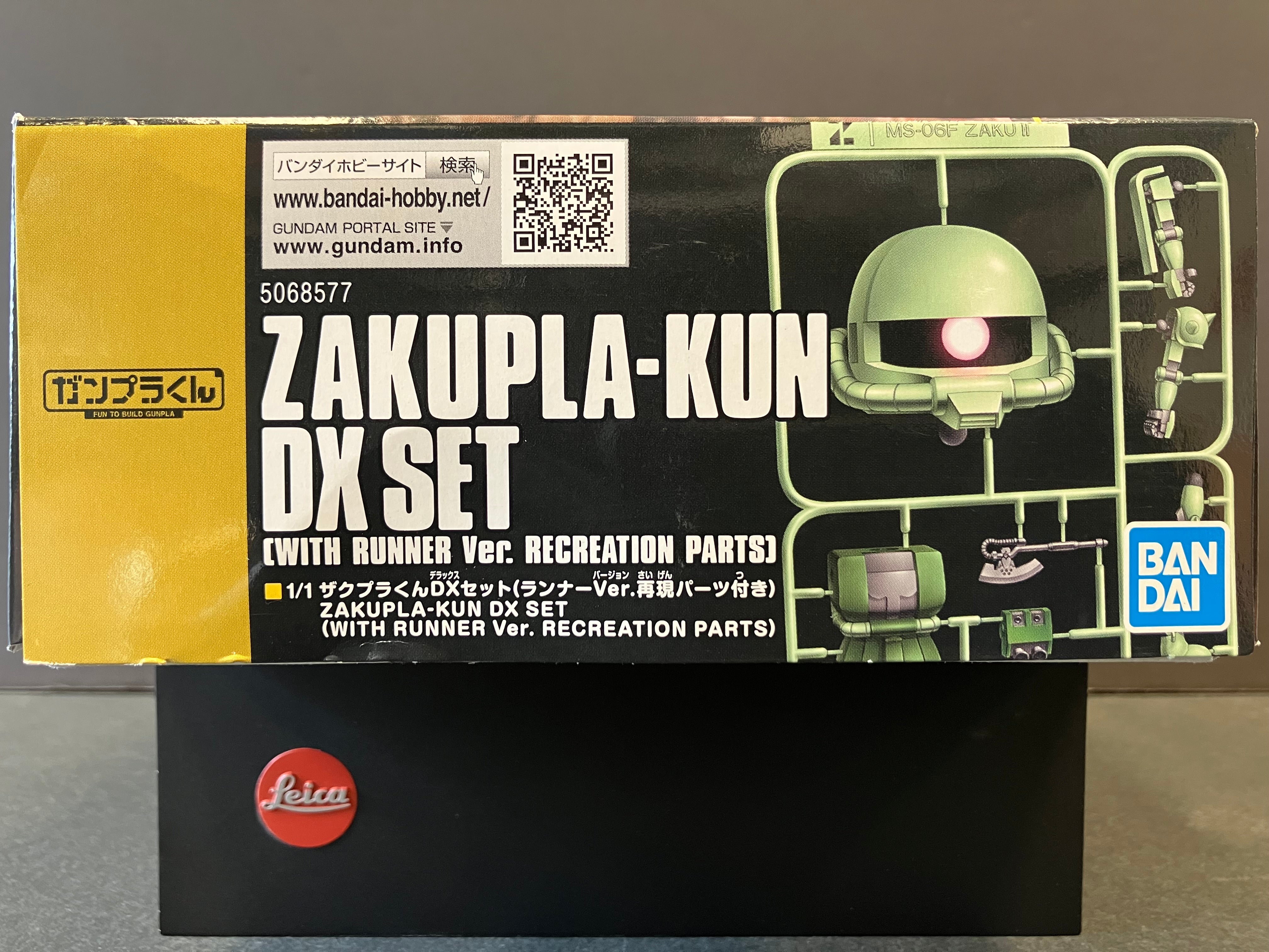 1/1 Scale Zakupla-Kun DX Set (With Runner Ver. Recreation Parts) [渣古模型君]