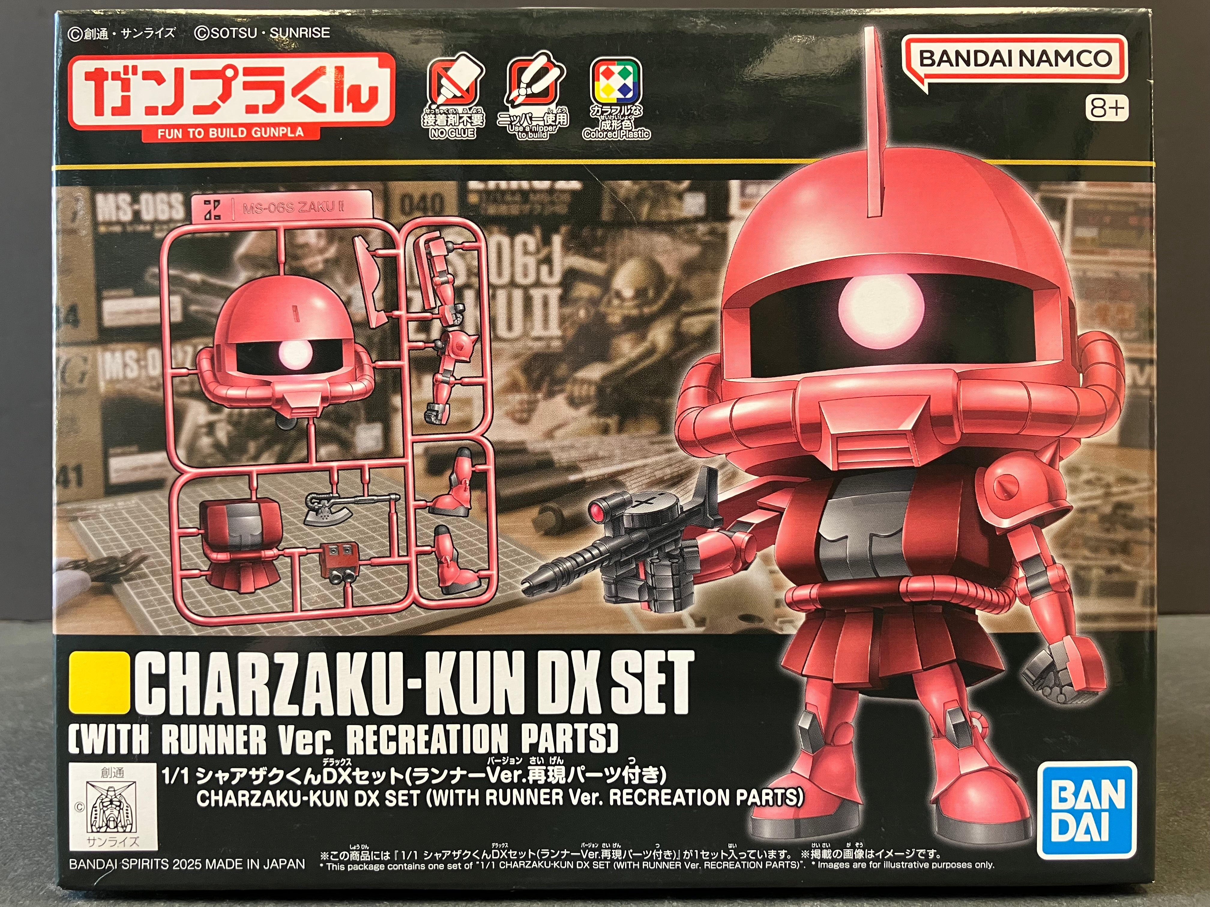 1/1 Scale Charzaku-Kun DX Set (With Runner Ver. Recreation Parts) [馬沙專用渣古模型君]