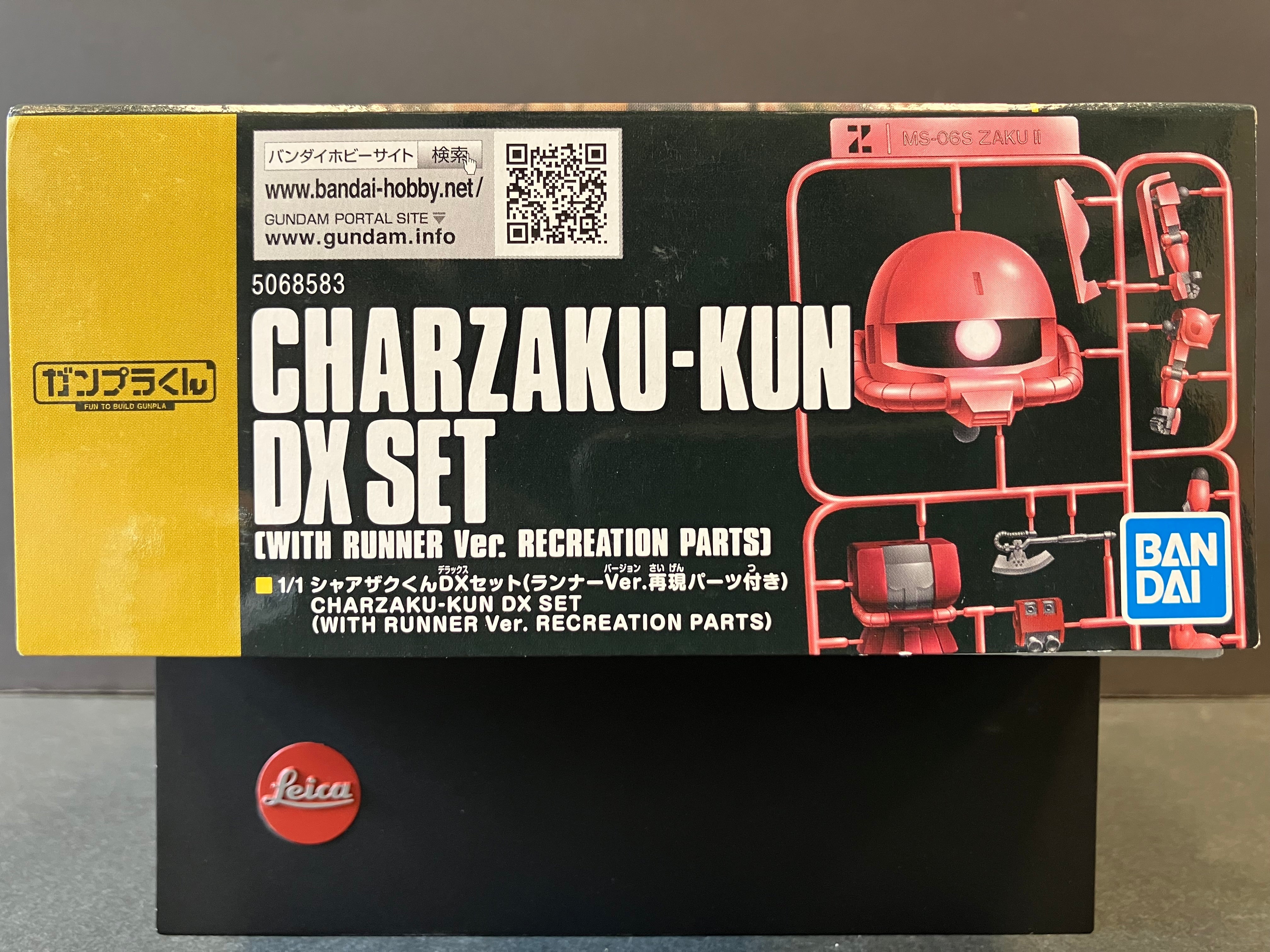 1/1 Scale Charzaku-Kun DX Set (With Runner Ver. Recreation Parts) [馬沙專用渣古模型君]