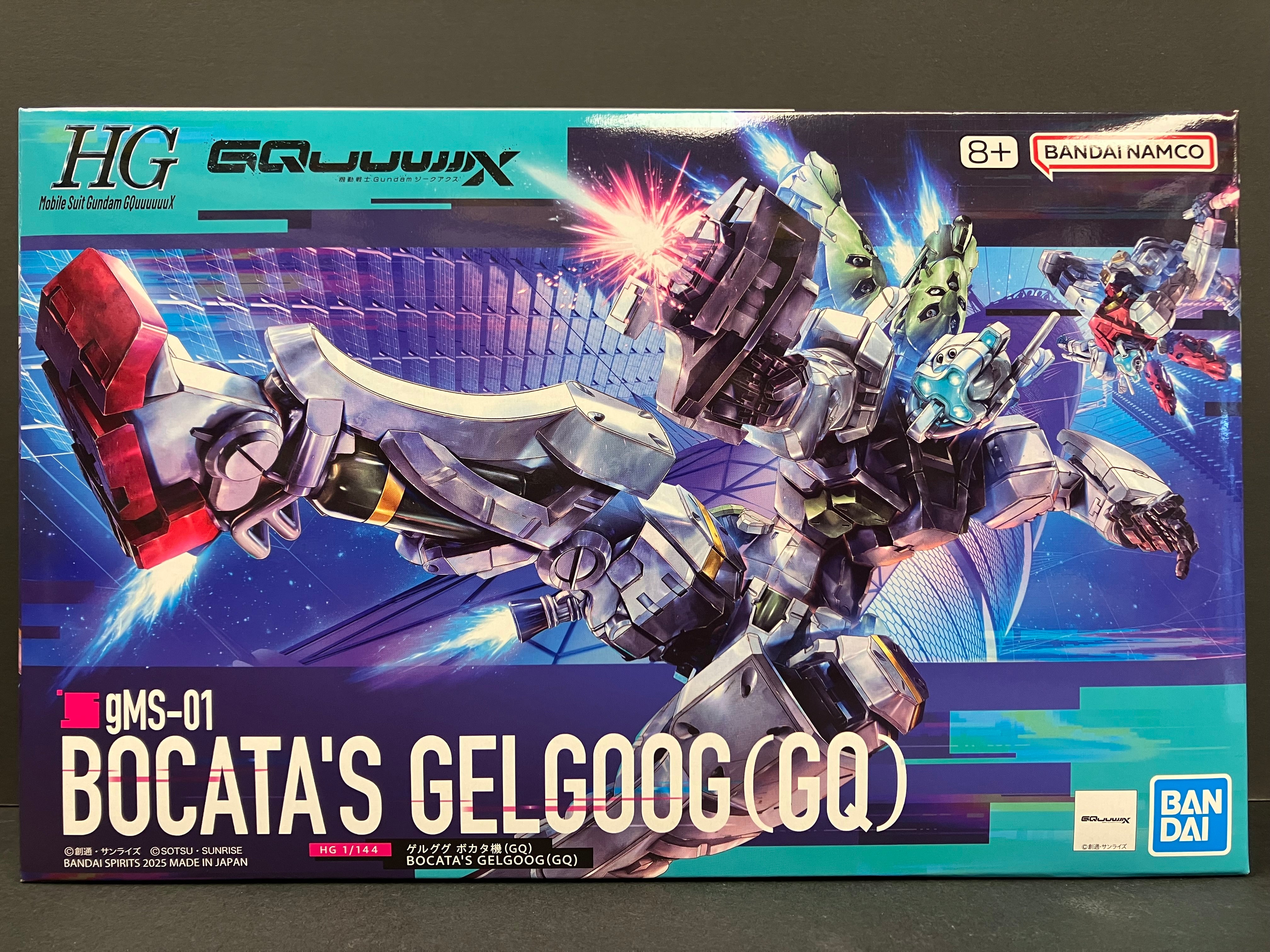 HGGQ 1/144 No. 05 gMS-01 Bocata's Gelgoog (GQ)