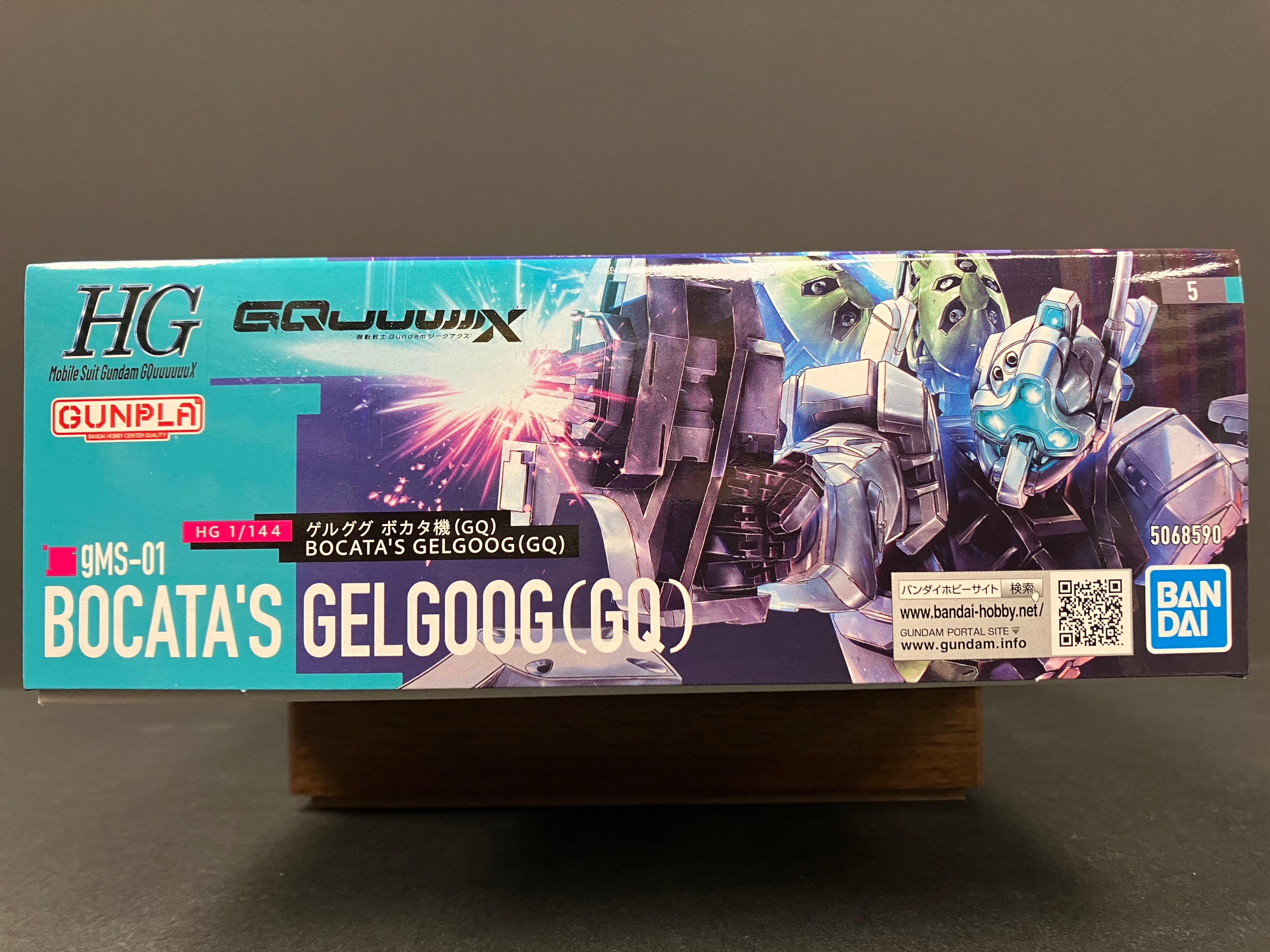 HGGQ 1/144 No. 05 gMS-01 Bocata's Gelgoog (GQ)