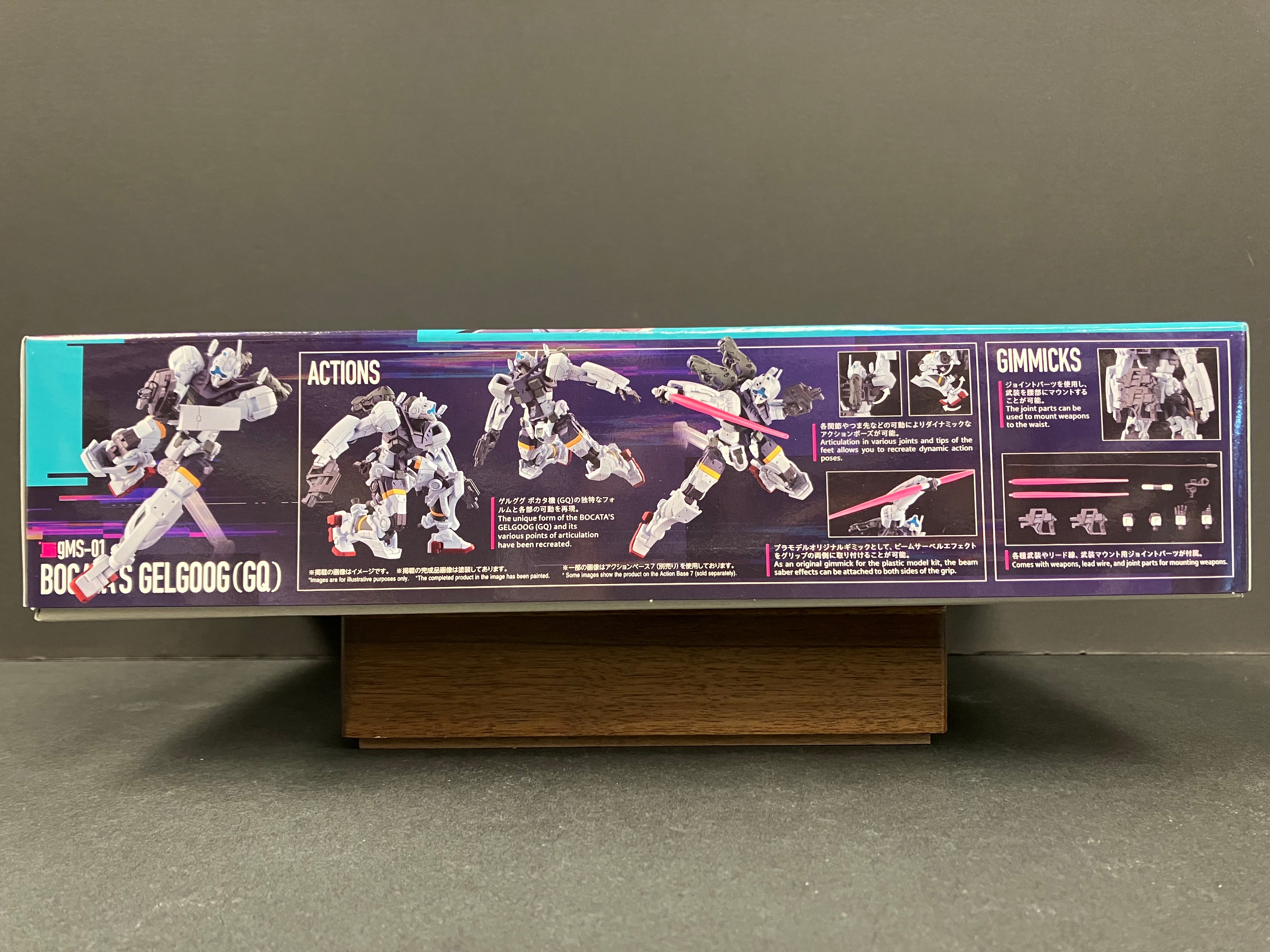 HGGQ 1/144 No. 05 gMS-01 Bocata's Gelgoog (GQ)