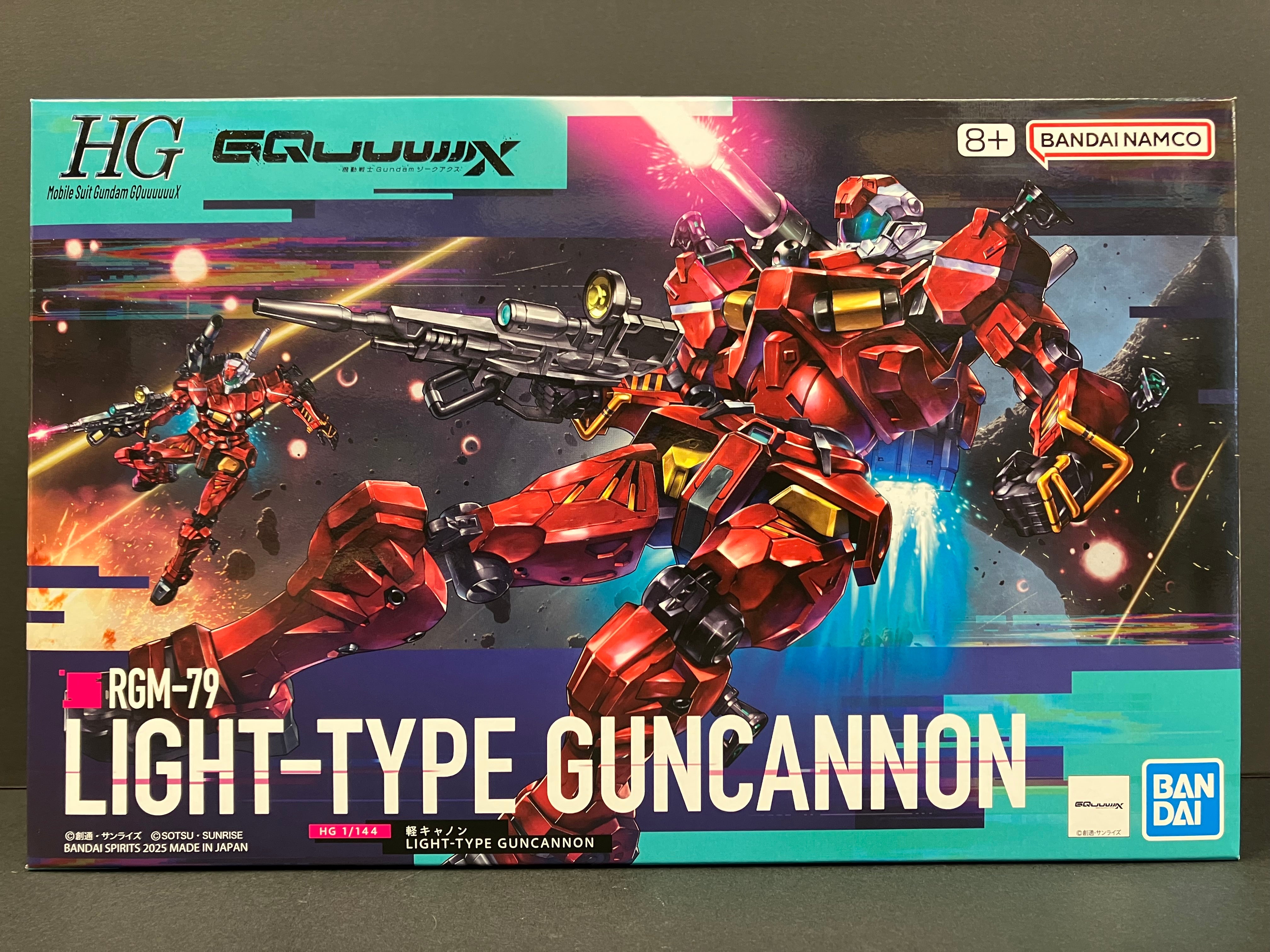 HGGQ 1/144 No. 06 RGM-79 Light-Type Guncannon