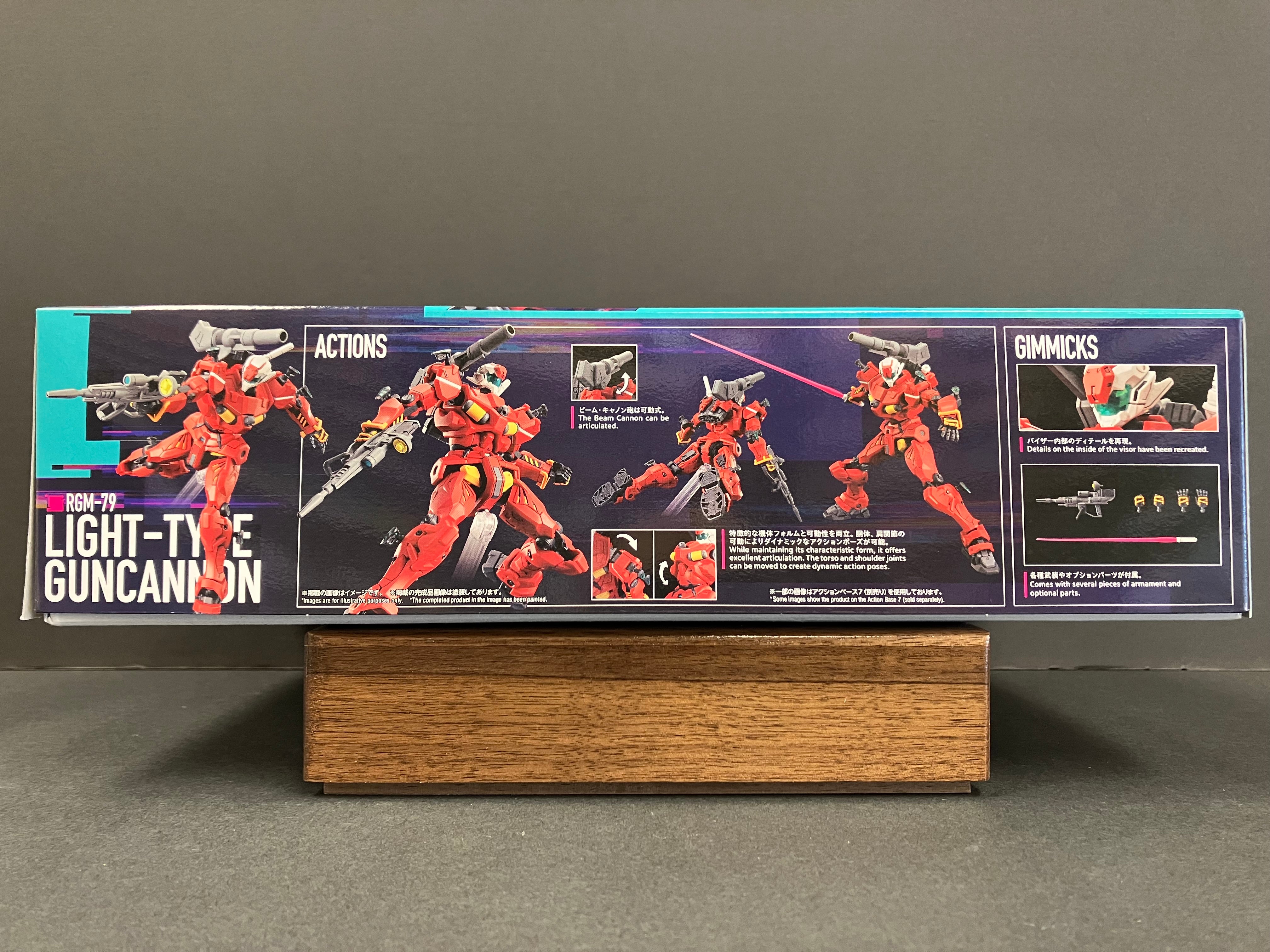 HGGQ 1/144 No. 06 RGM-79 Light-Type Guncannon