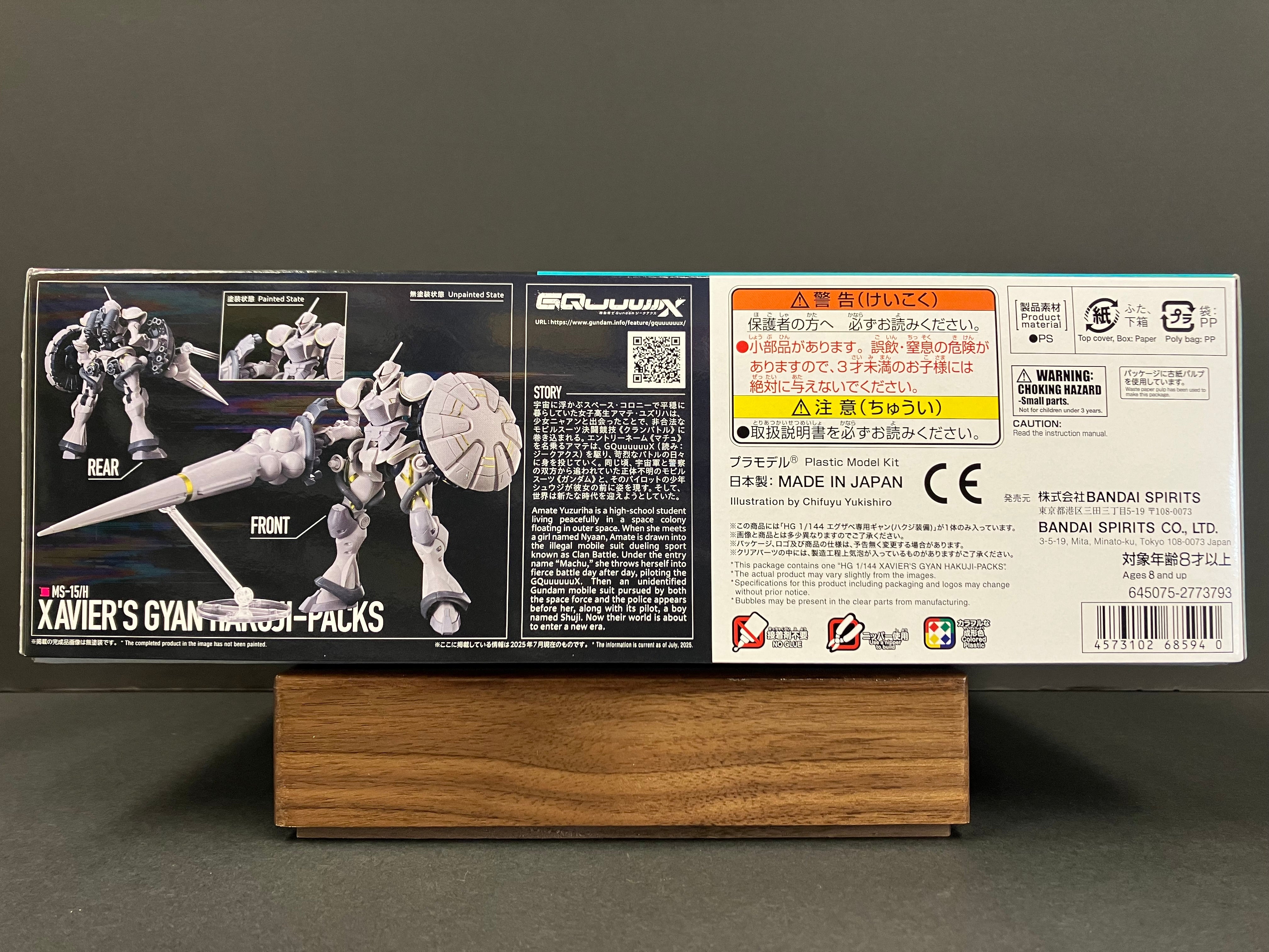HGGQ 1/144 No. 07 MS-15/H Xavier's Gyan Hakuji-Packs