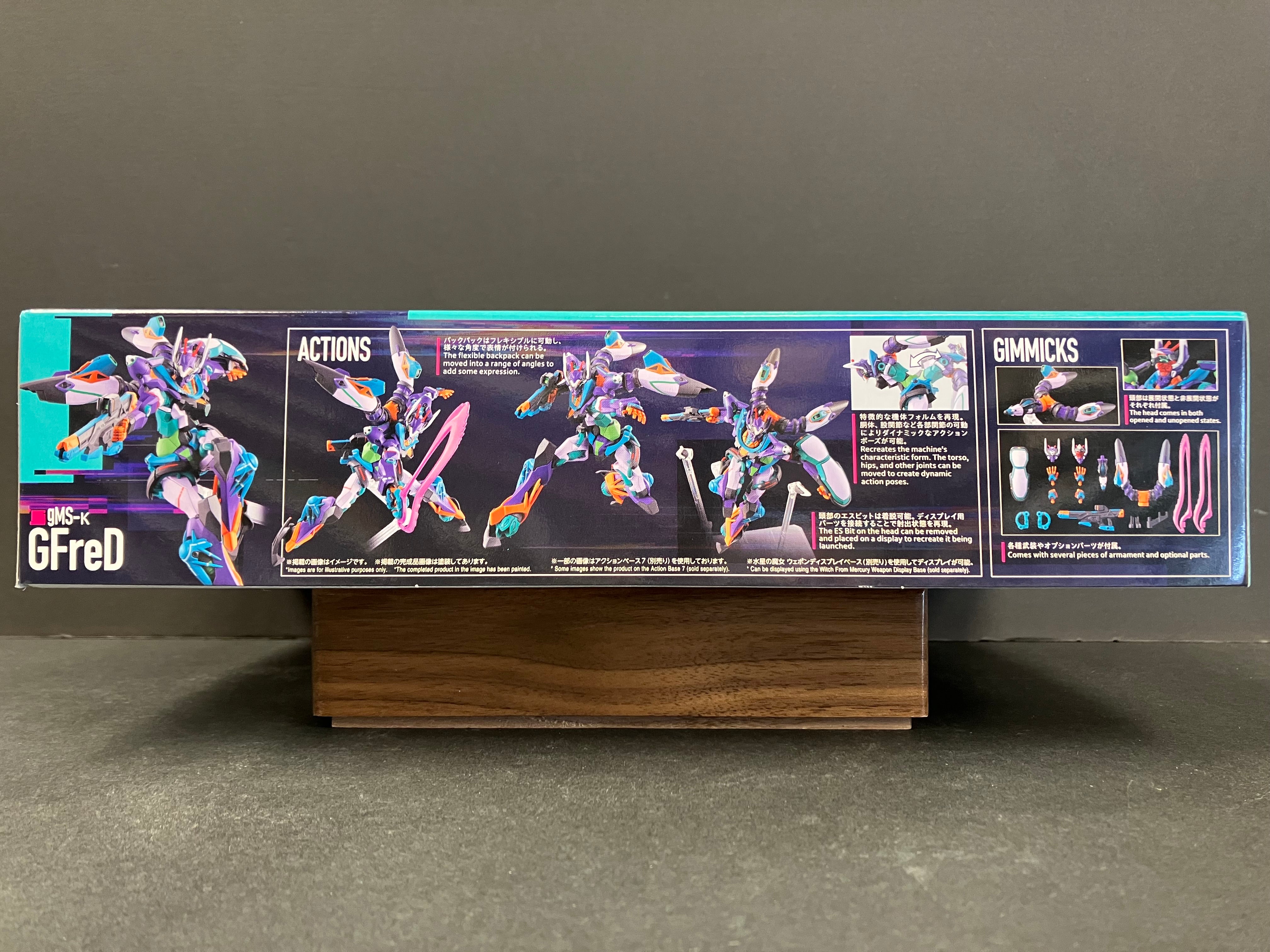 HGGQ 1/144 No. 08 gMS-κ GFreD