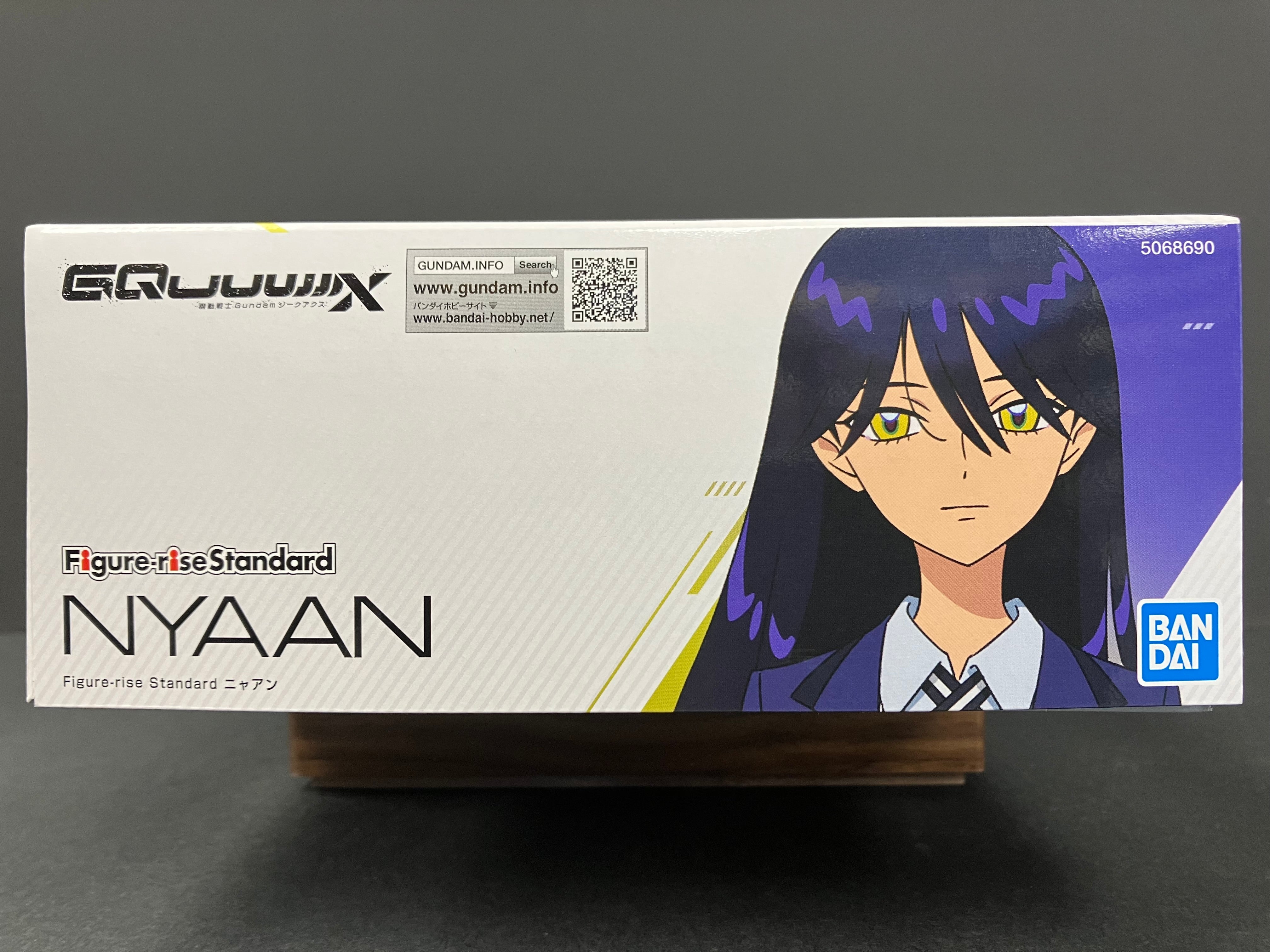 Figure-rise Standard Nyaan