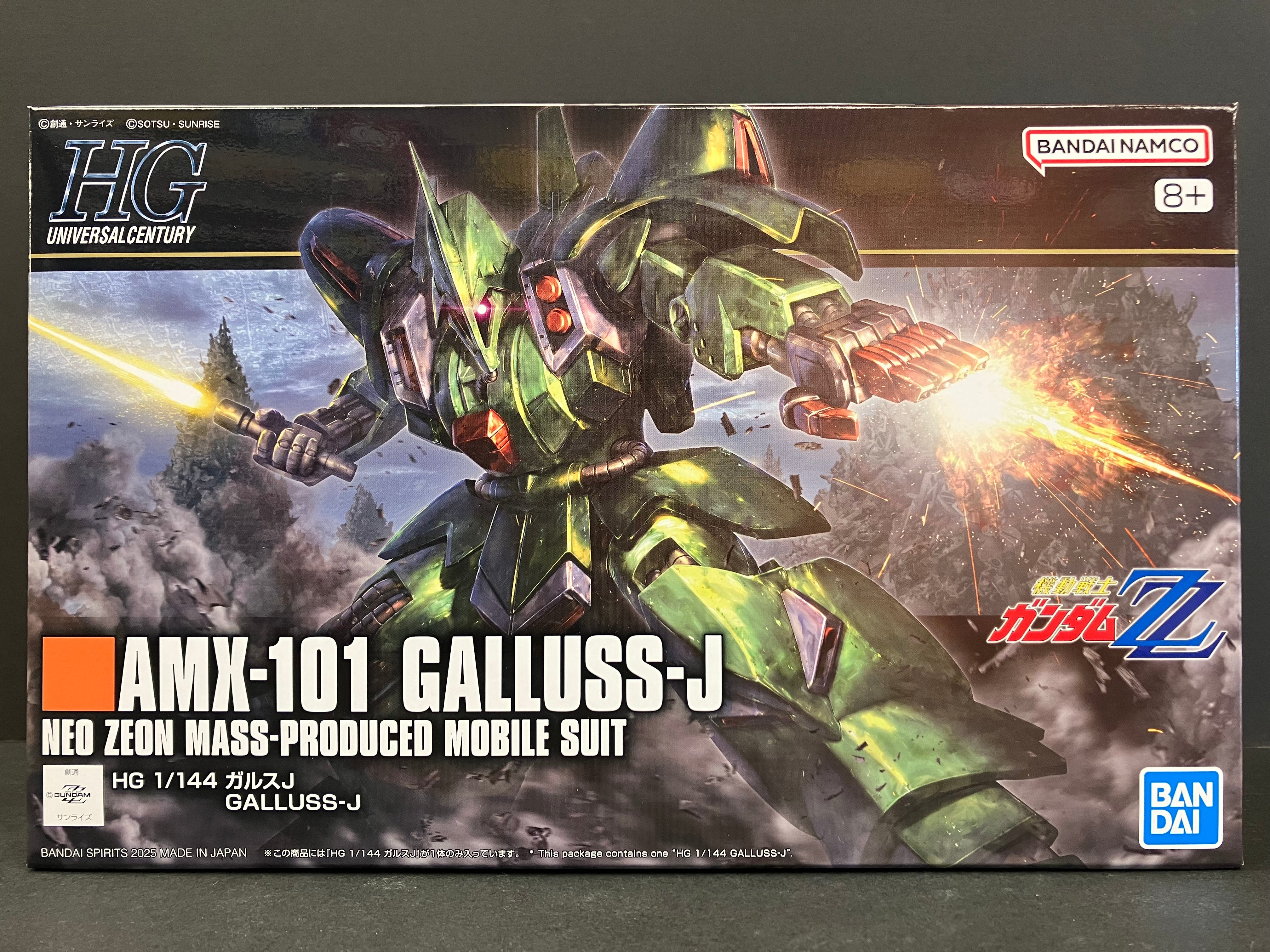 HGUC 1/144 No. 262 AMX-101 Galluss-J Neo Zeon Mass-Produced Mobile Suit [卡爾斯 J]