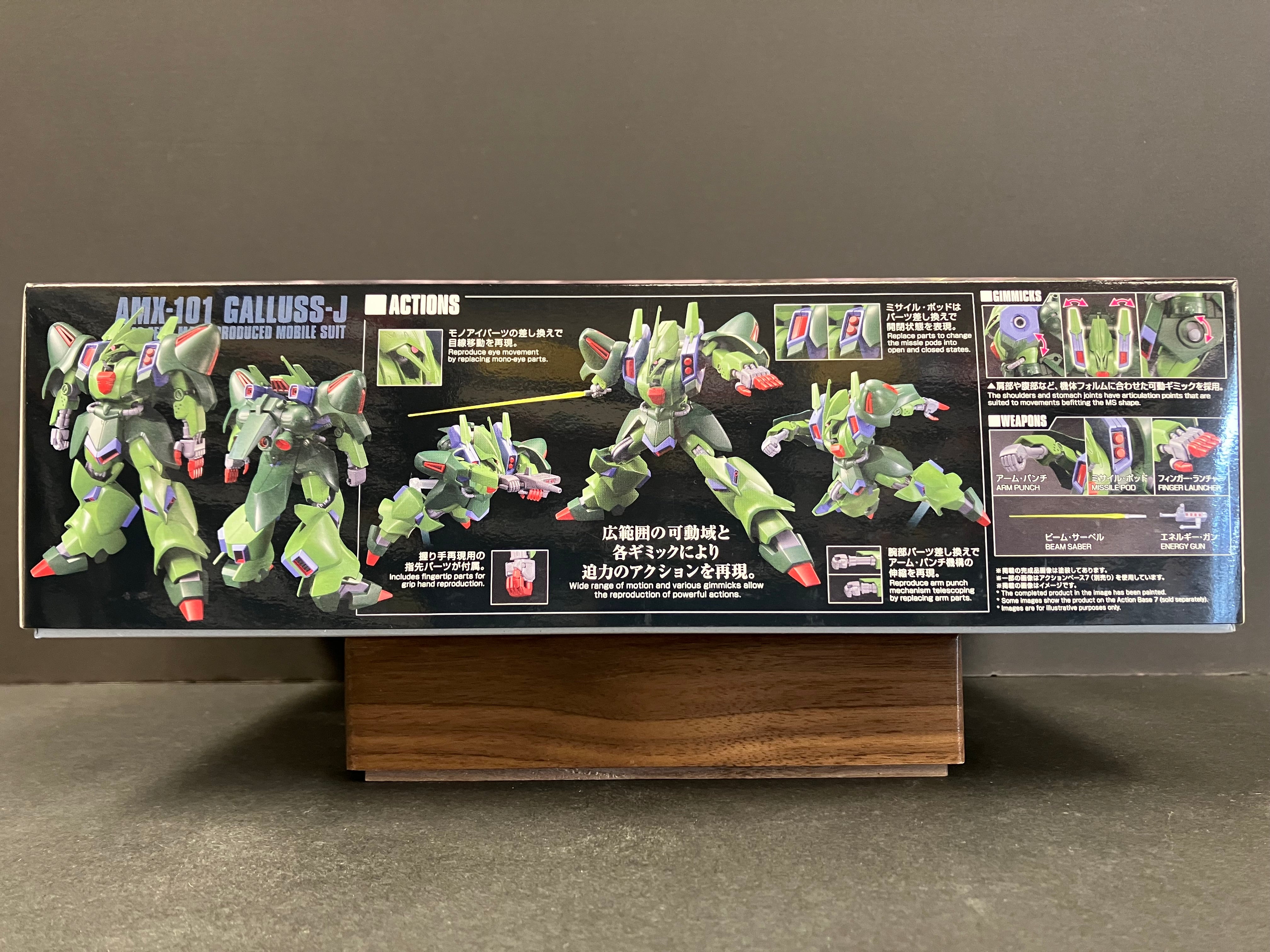 HGUC 1/144 No. 262 AMX-101 Galluss-J Neo Zeon Mass-Produced Mobile Suit [卡爾斯 J]