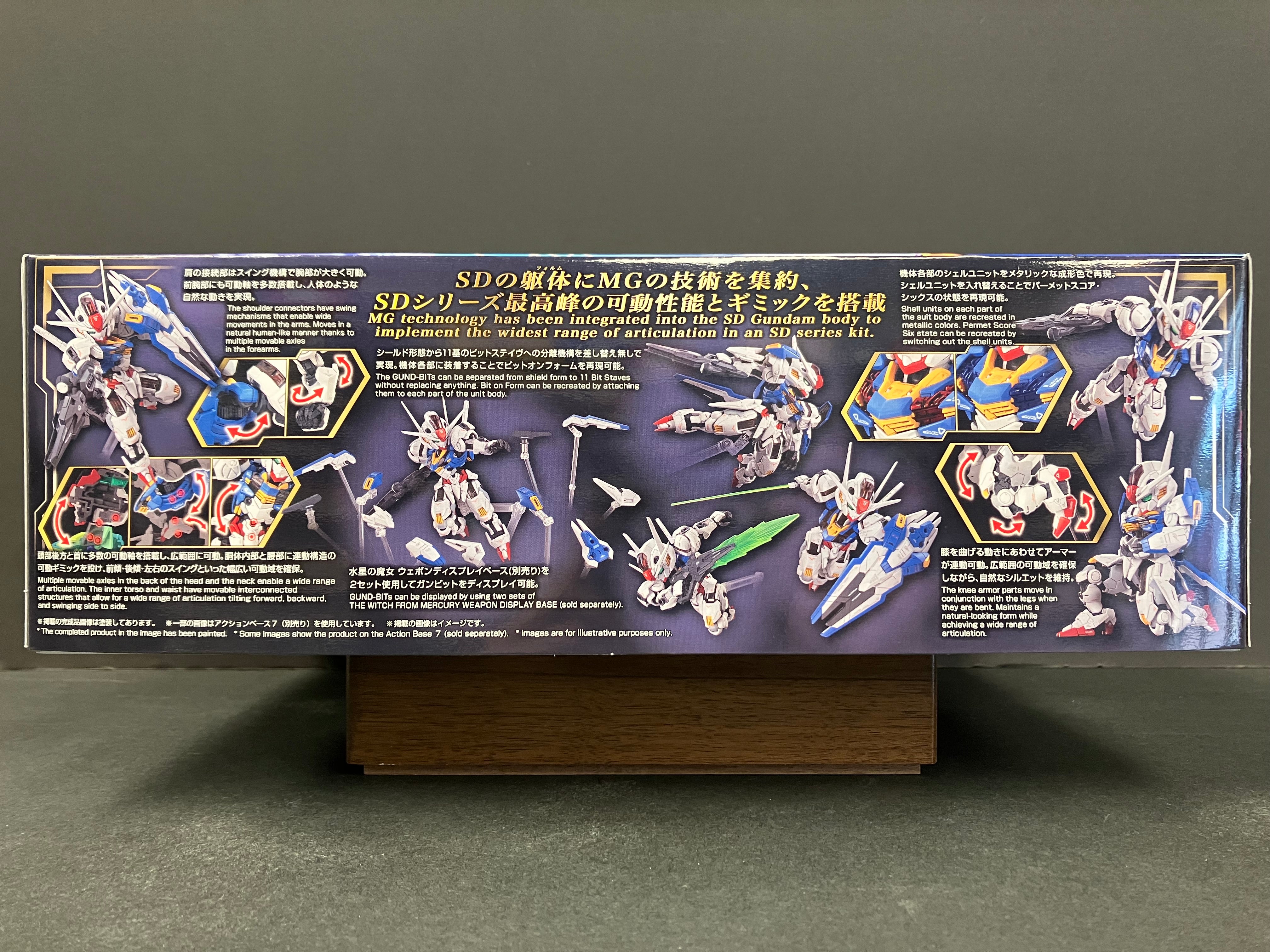 MGSD XVX-016 Gundam Aerial [風靈高達] ~ Mobile Suit Gundam the Witch from Mercury