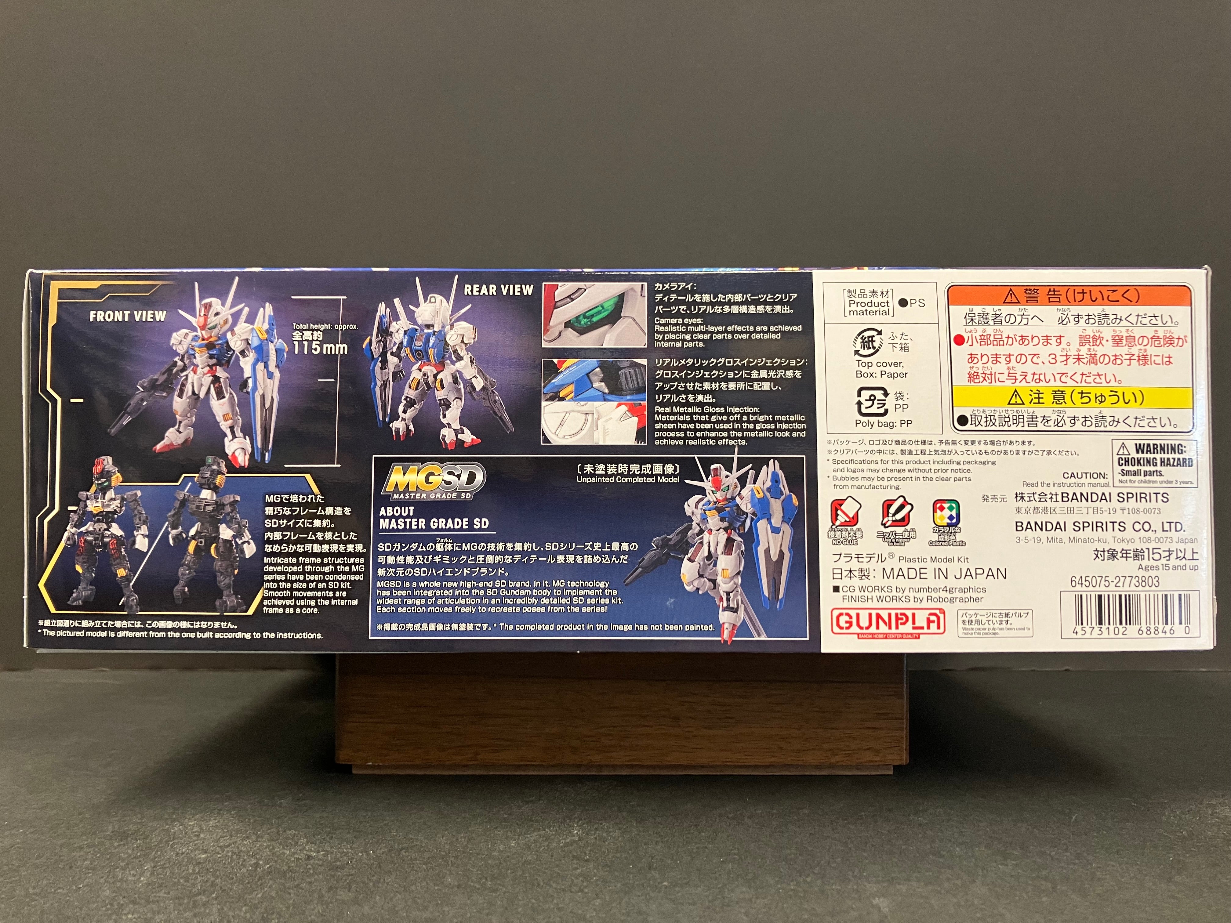 MGSD XVX-016 Gundam Aerial [風靈高達] ~ Mobile Suit Gundam the Witch from Mercury