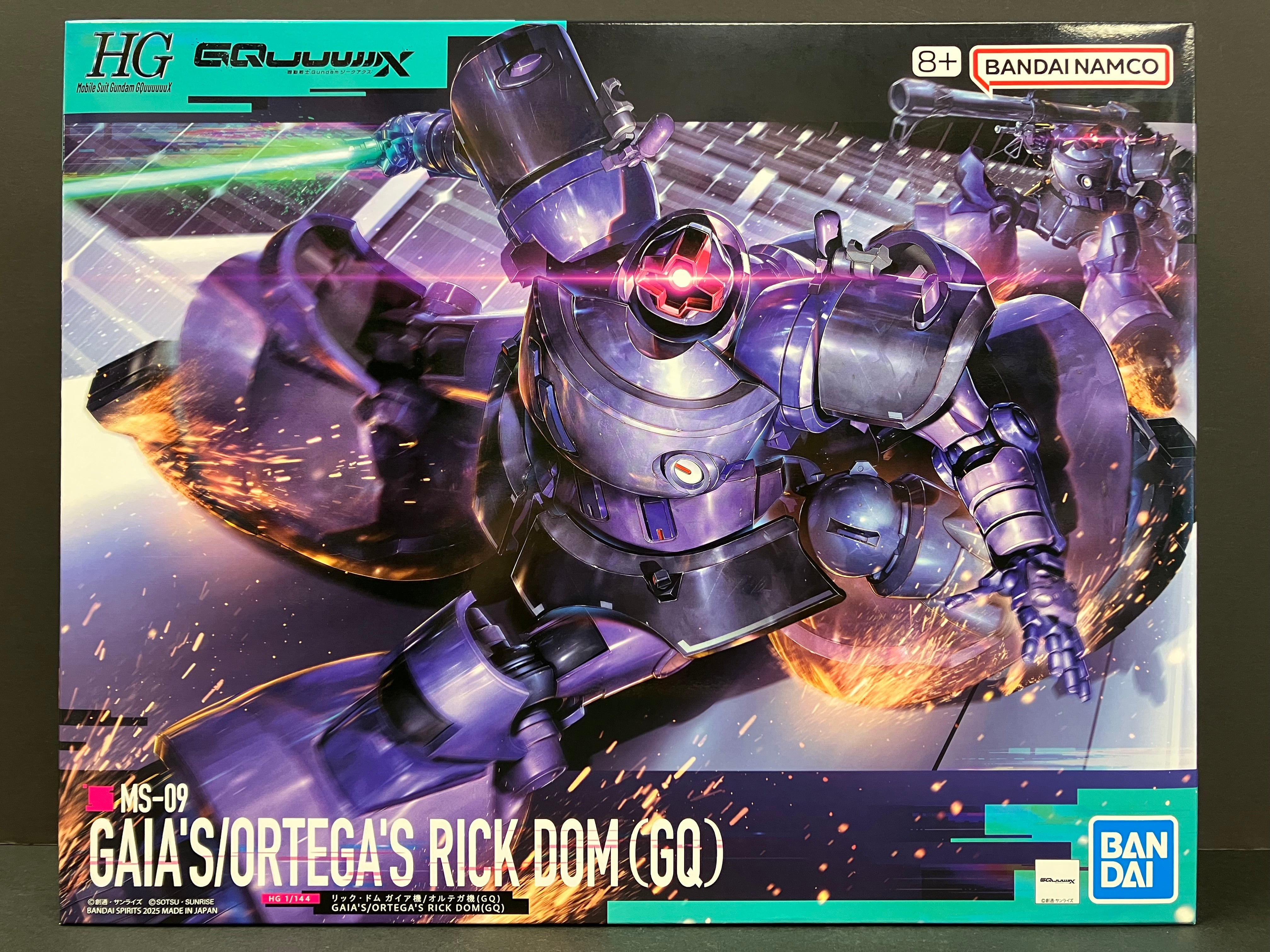 HGGQ 1/144 No. 09 MS-09 Gaia's/Ortega's Rick Dom (GQ)