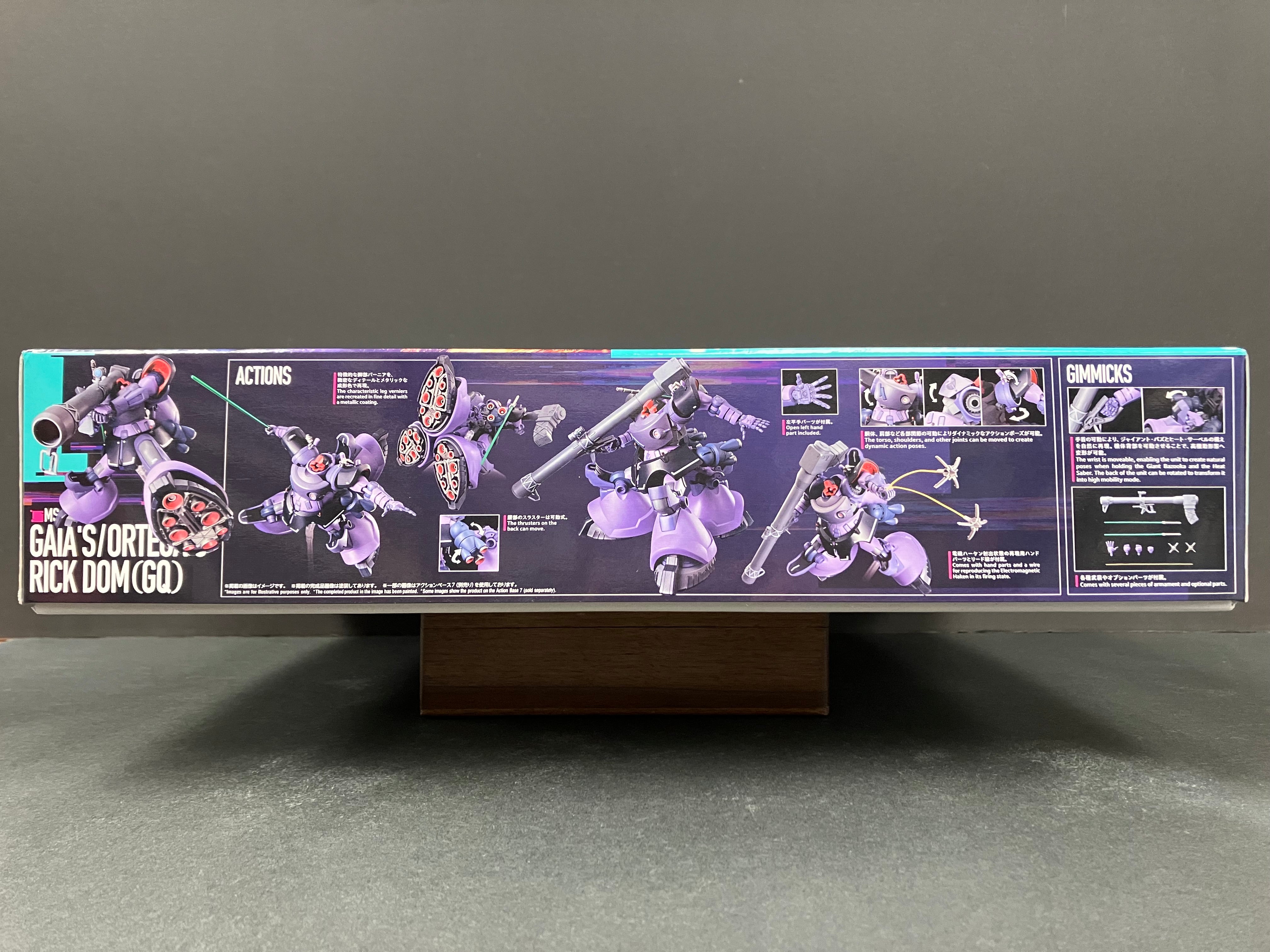 HGGQ 1/144 No. 09 MS-09 Gaia's/Ortega's Rick Dom (GQ)