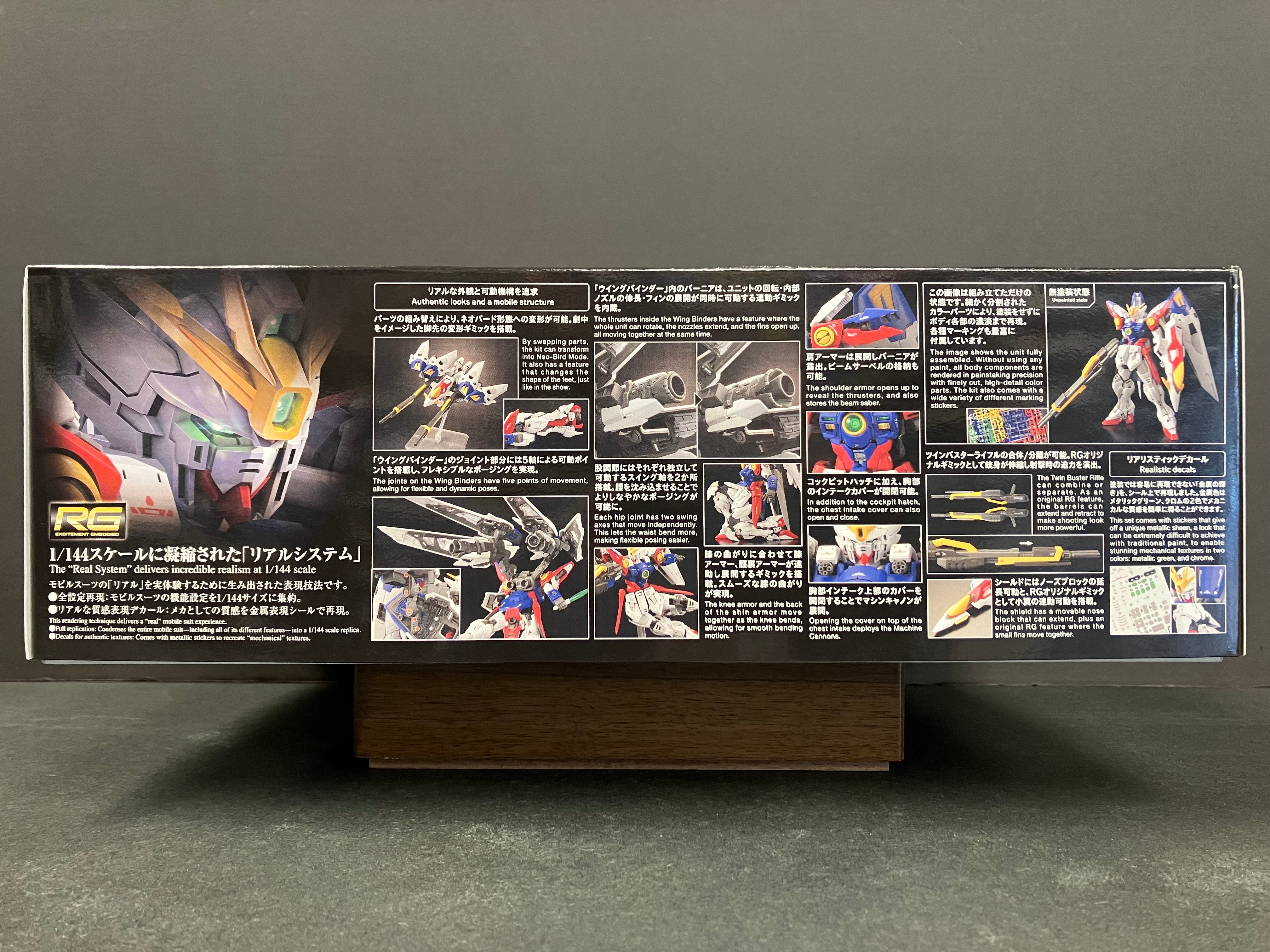RG 1/144 No. 43 Wing Gundam Zero Colonies Liberation Organization Mobile Suit XXXG-00W0 [飛翼高達零式]