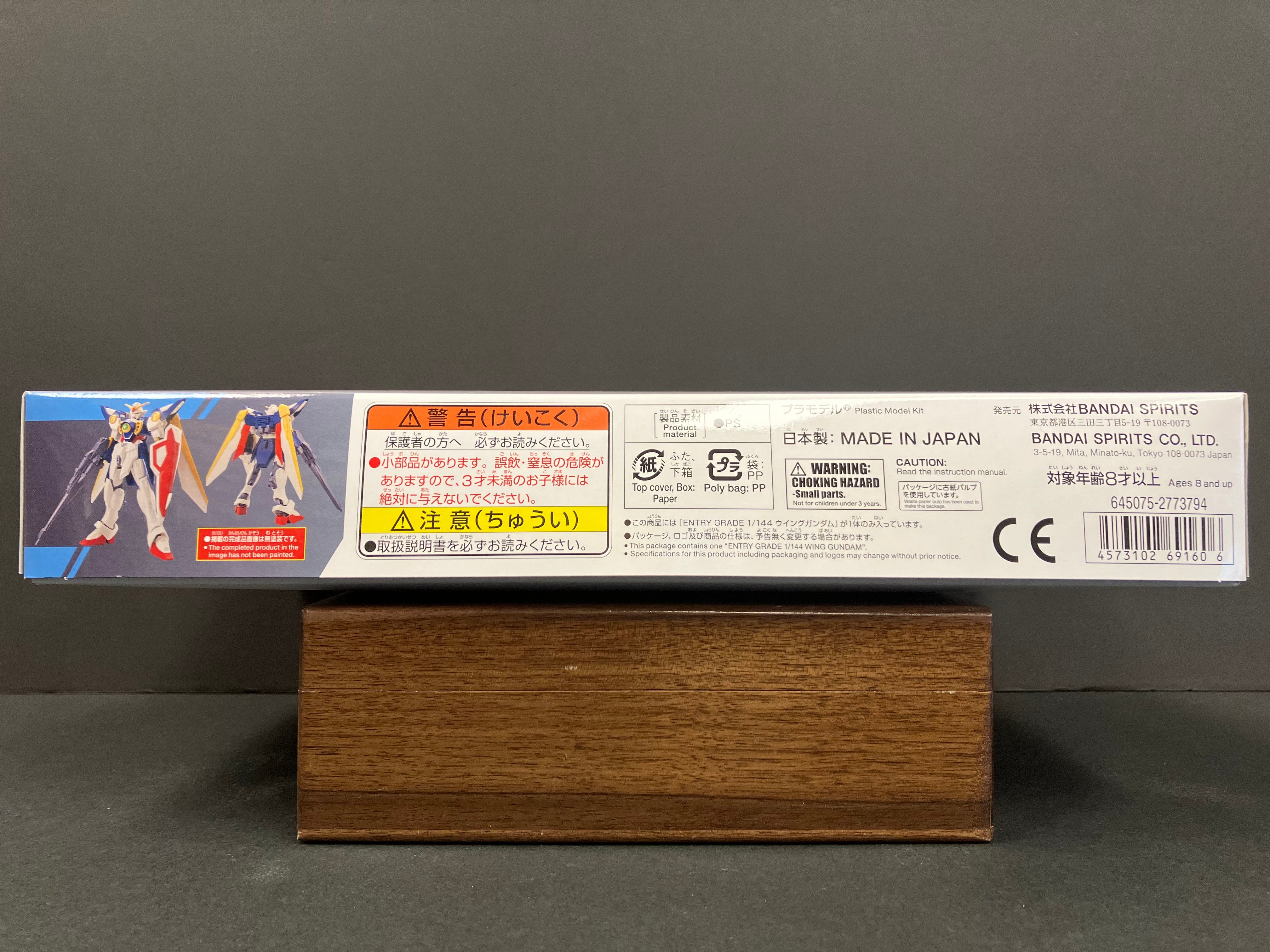 EG 1/144 No. 5 XXXG-01W Wing Gundam Colonies Liberation Organization Mobile Suit