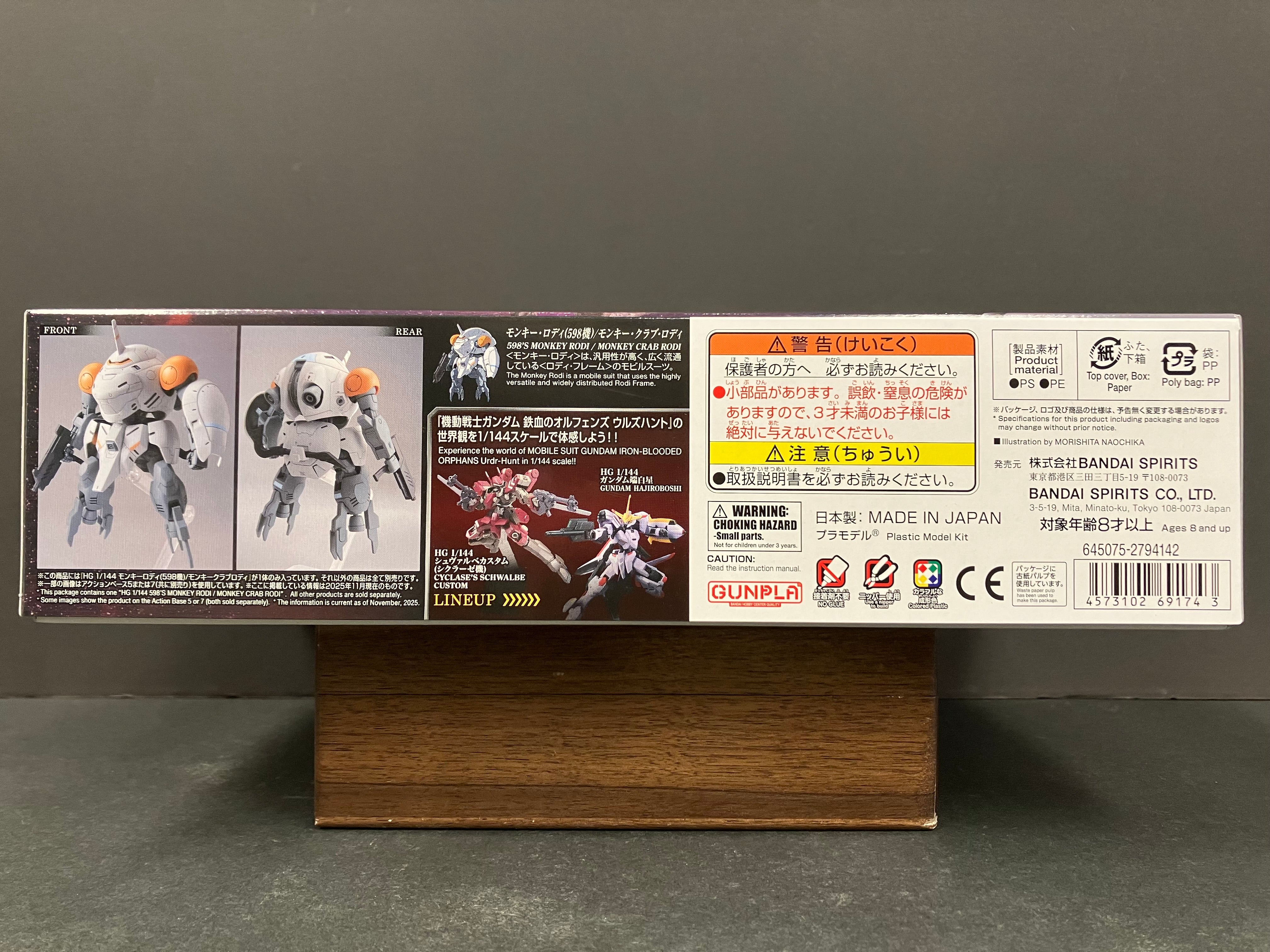 HGIBO 1/144 No. 046 UGY-R266C 598's Monkey Rodi/UGY-R267MM Monkey Crab Rodi