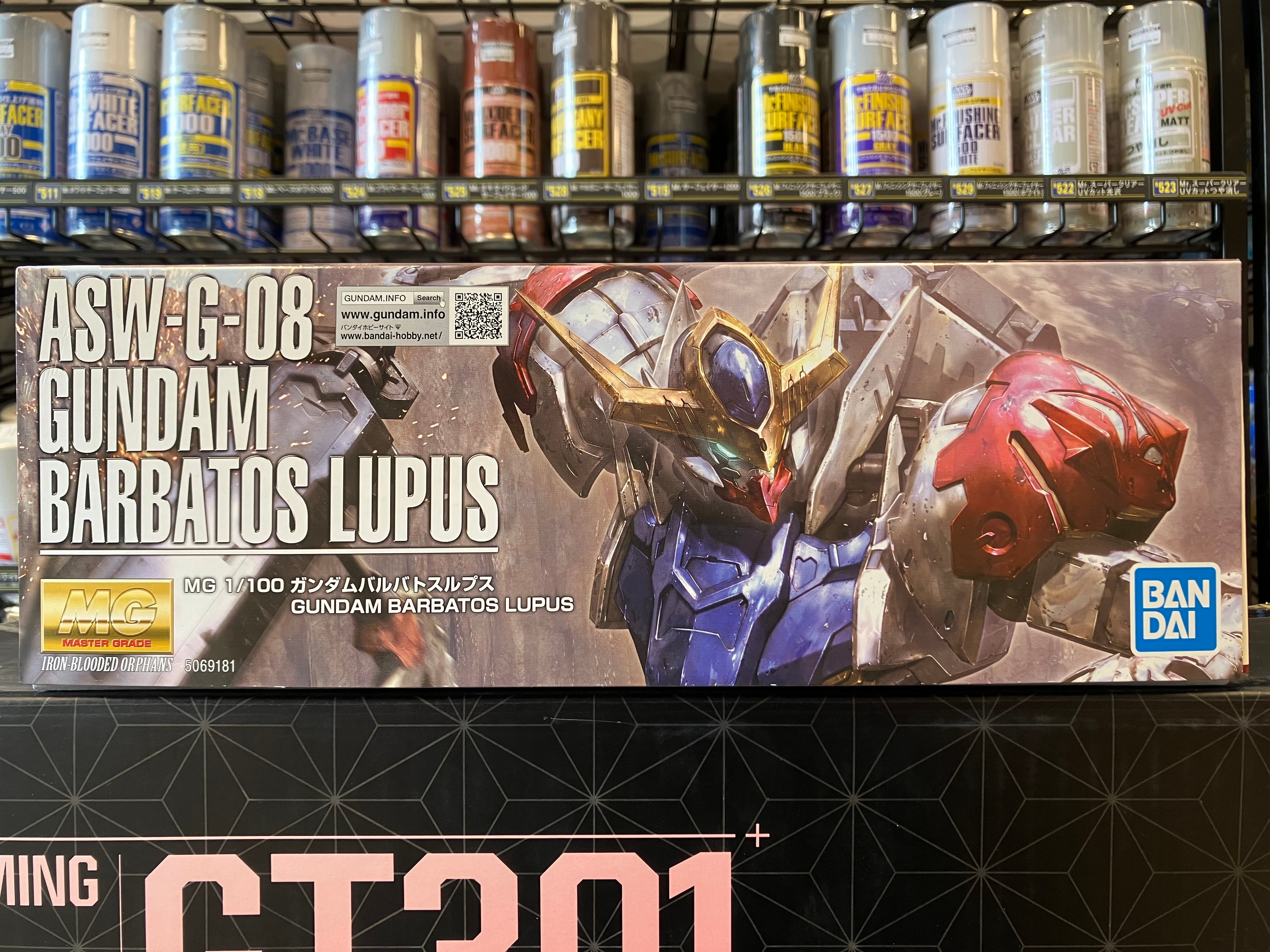 MG 1/100 ASW-G-08 Gundam Barbatos Lupus [高達巴巴托司 狼式]