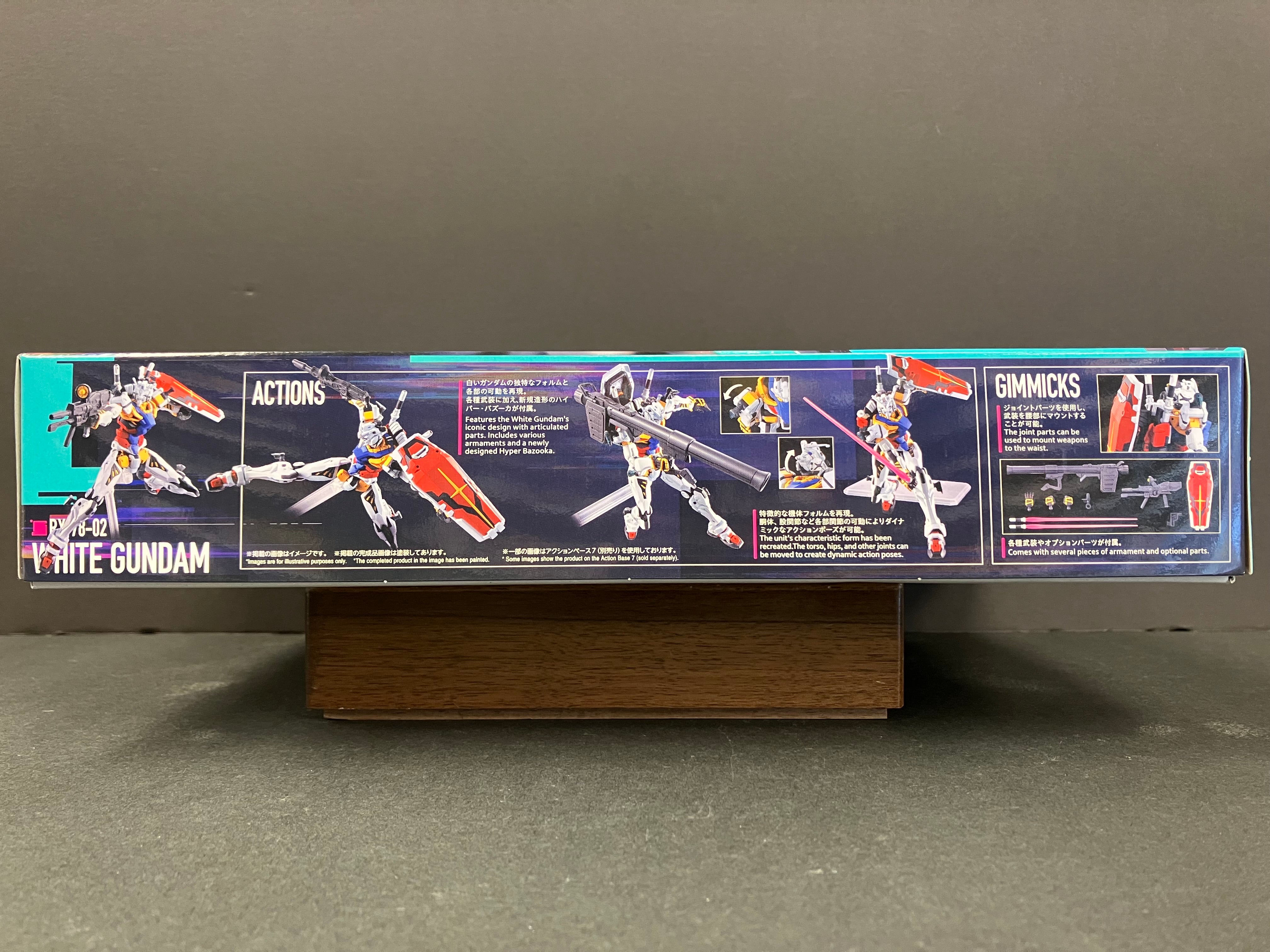 HGGQ 1/144 No. 12 RX-78-02 White Gundam