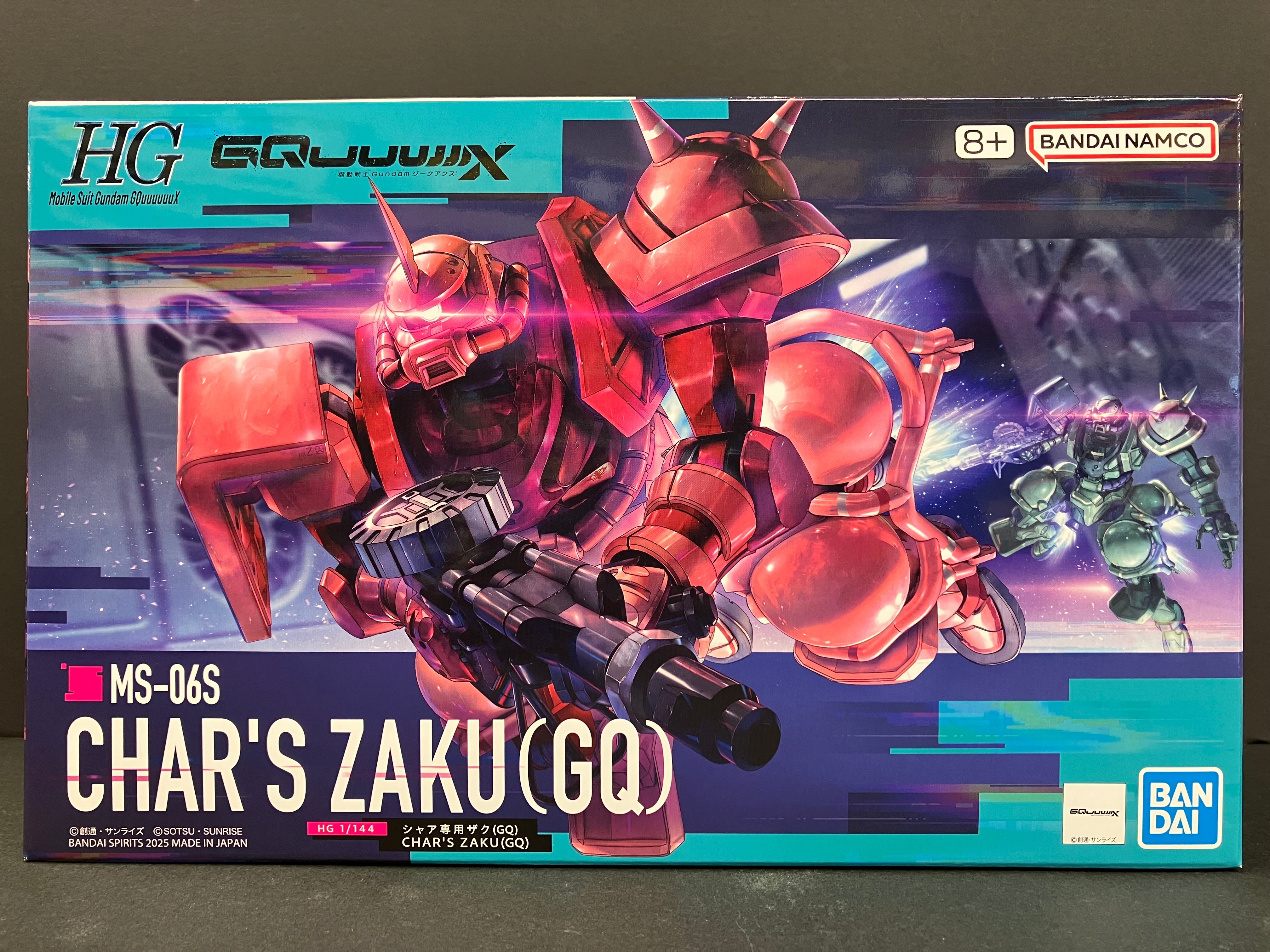 HGGQ 1/144 No. 11 MS-06S Char's Zaku (GQ)
