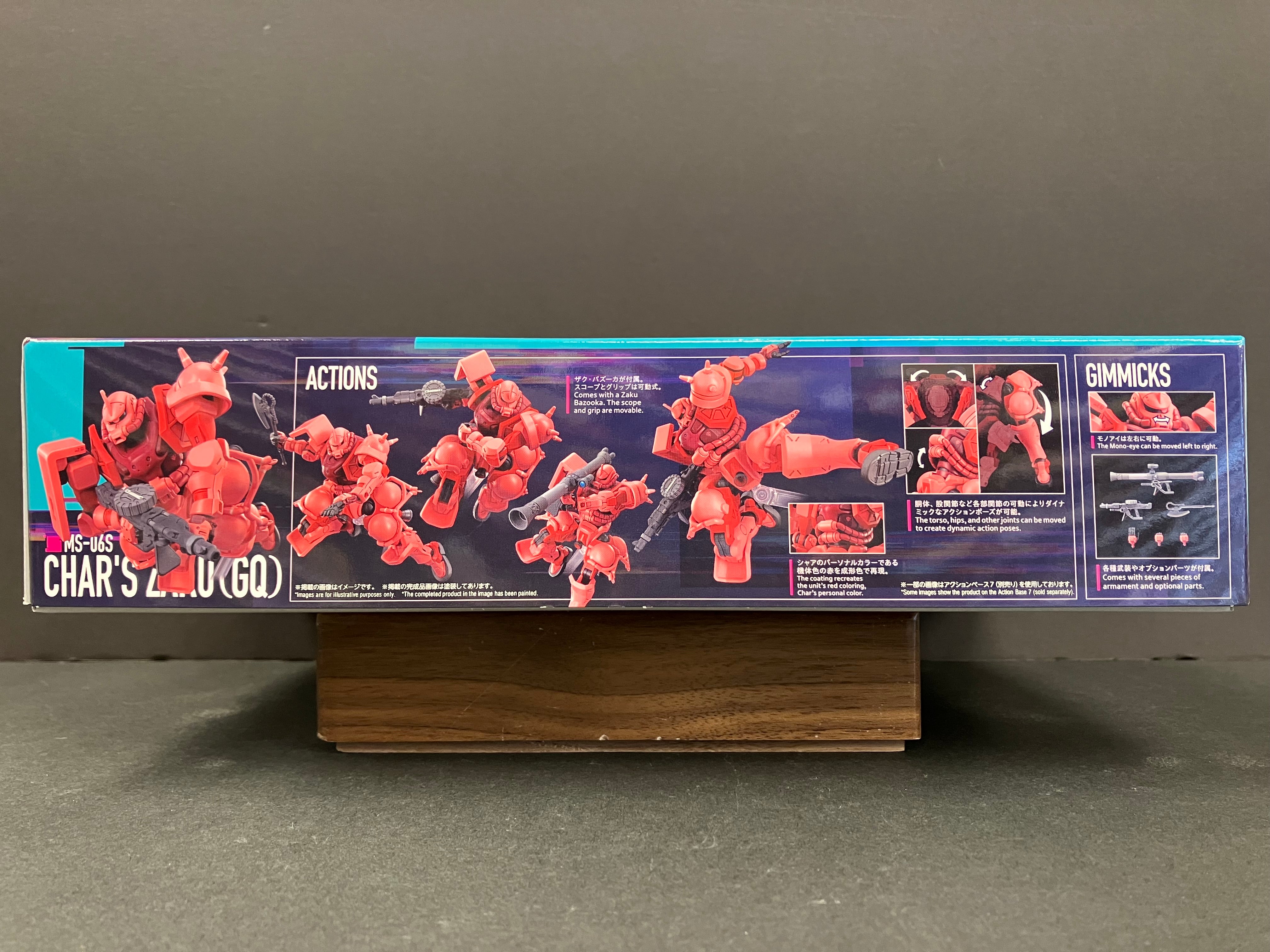 HGGQ 1/144 No. 11 MS-06S Char's Zaku (GQ)