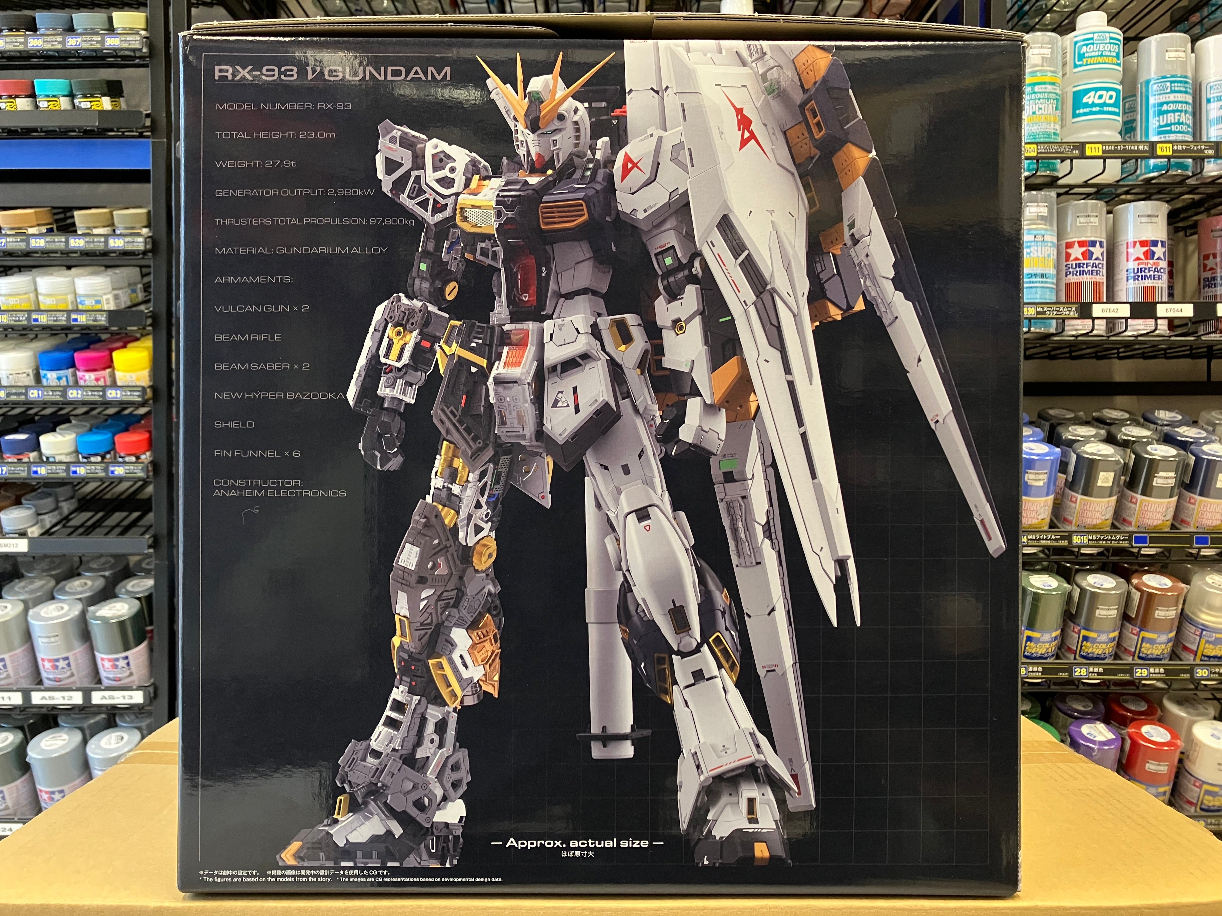 PG 1/60 Unleashed RX-93 V (Nu) Gundam Amuro Ray's Customize Mobile Suit for Newtype [𝜈 高達]