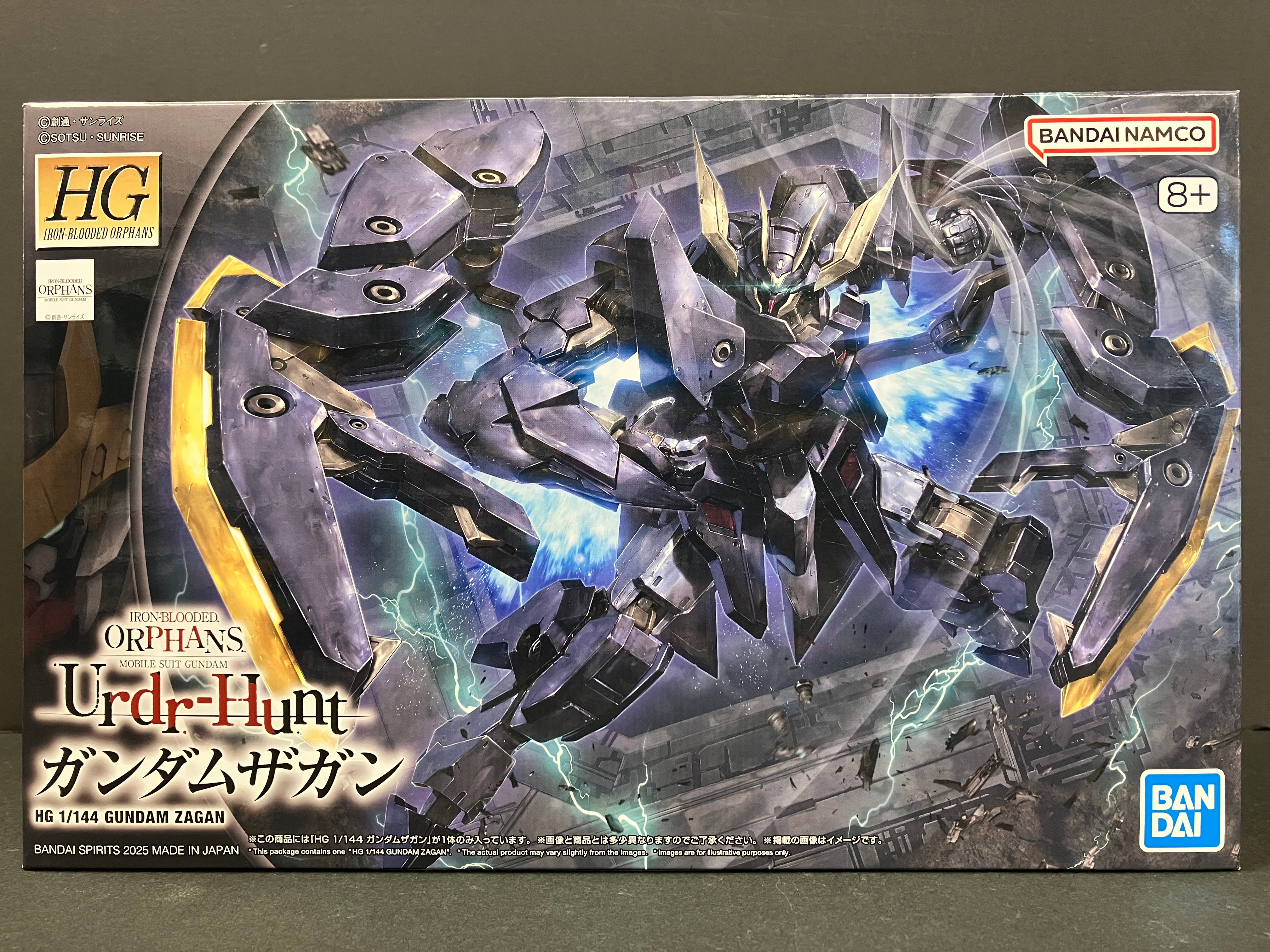 HGIBO 1/144 No. 047 ASW-G-61 Gundam Zagan