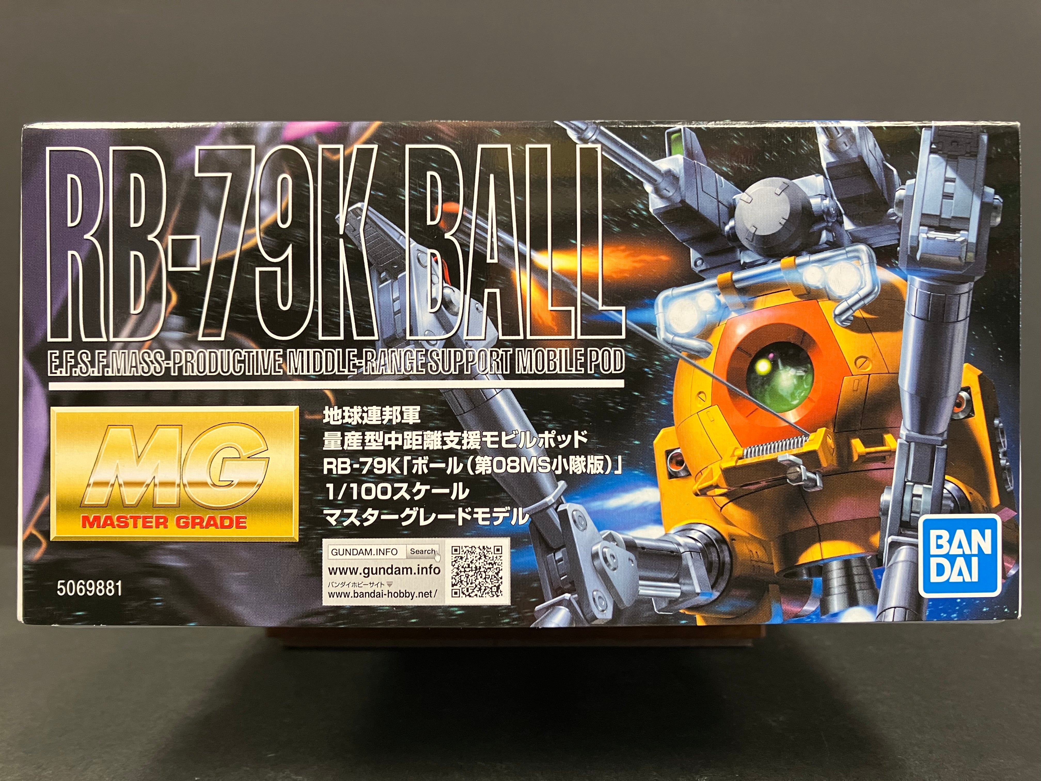 MG 1/100 RB-79K Ball E.F.S.F. Mass-Productive Middle-Range Support Mobile Pod [鐵球K型 ~ 第08MS小隊版]