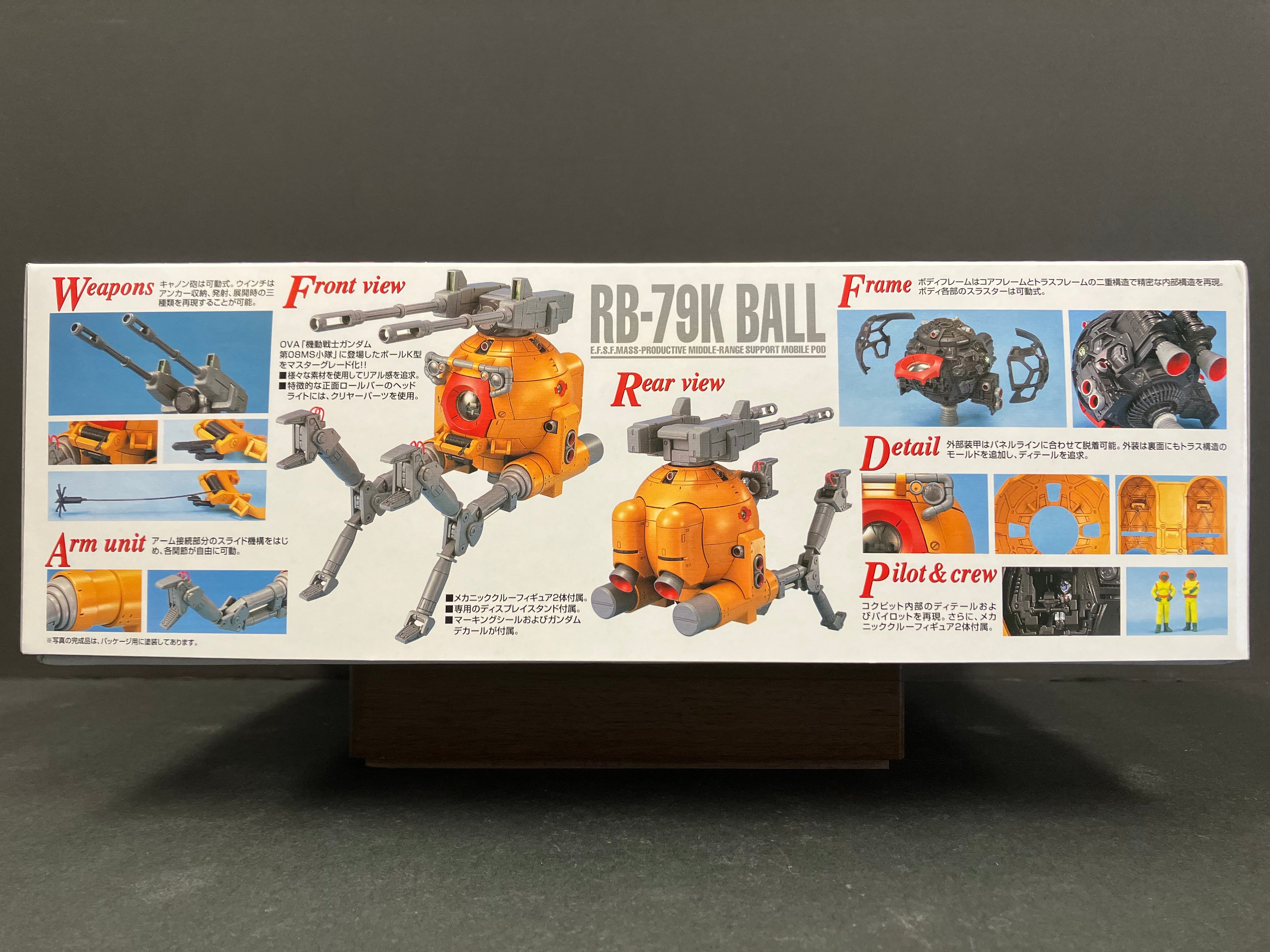 MG 1/100 RB-79K Ball E.F.S.F. Mass-Productive Middle-Range Support Mobile Pod [鐵球K型 ~ 第08MS小隊版]