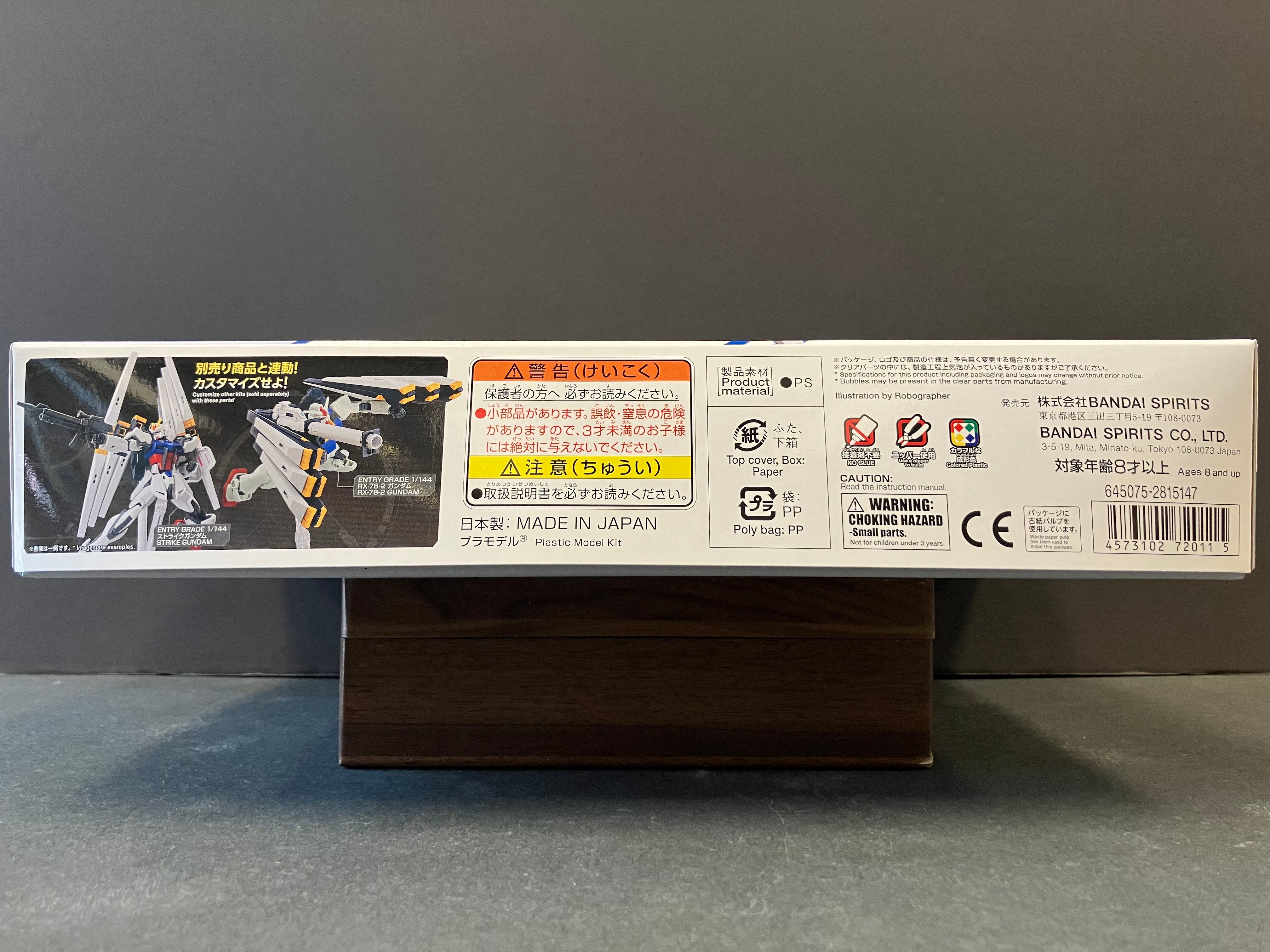 Option Parts Set No. 19: Gunpla 19 (Fin Funnel)