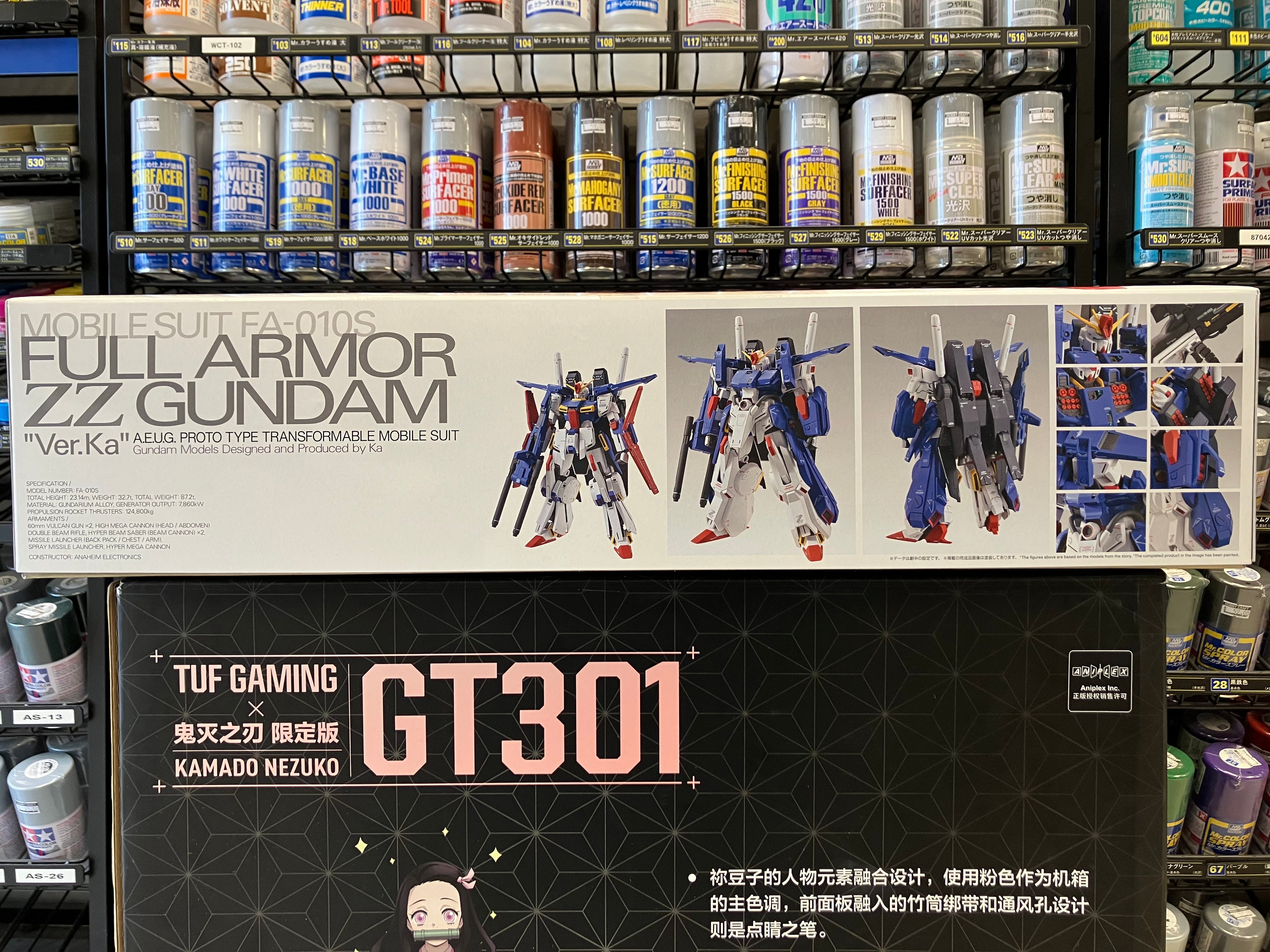 MG 1/100 Mobile Suit FA-010S Full Armor ZZ Gundam A.E.U.G. Proto Type Transformable Mobile Suit Version Ka [全裝甲 ZZ 高達 Ver. Ka]