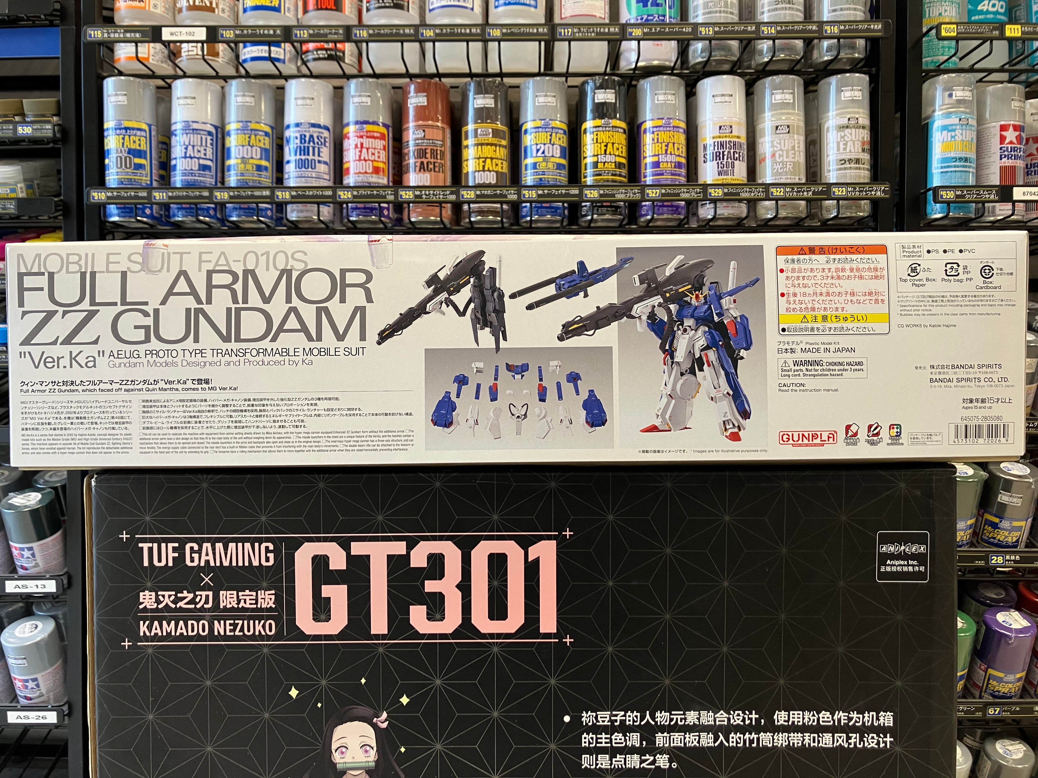 MG 1/100 Mobile Suit FA-010S Full Armor ZZ Gundam A.E.U.G. Proto Type Transformable Mobile Suit Version Ka [全裝甲 ZZ 高達 Ver. Ka]