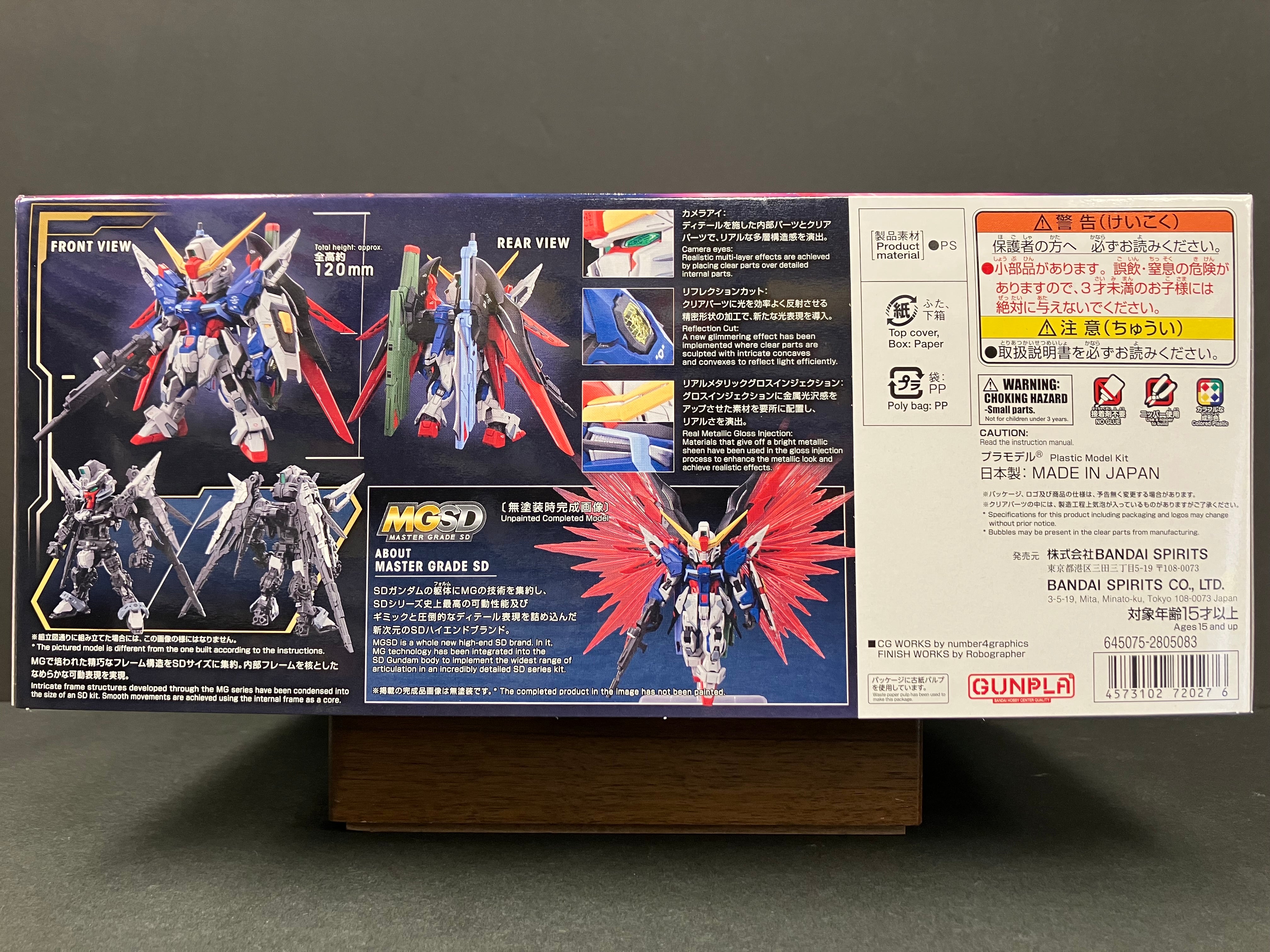 MGSD ZGMF-X42S Destiny Gundam Z.A.F.T. Mobile Suit  [命運高達] ~ Mobile Suit Gundam Seed Destiny