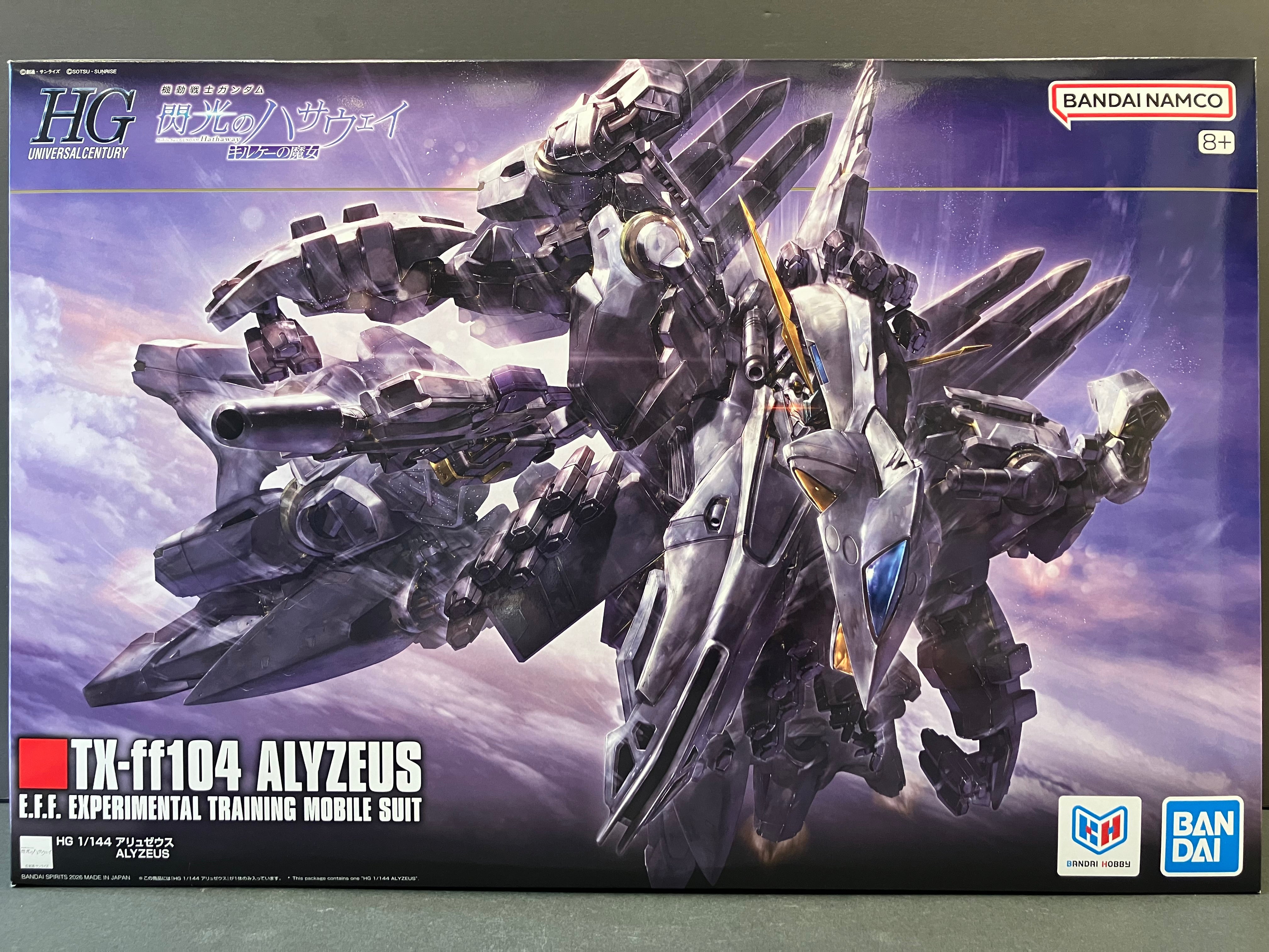 HGUC 1/144 No. 265 TX-ff104 Alyzeus E.F.F. Experimental Training Mobile Suit [機動戰士高達 閃光之凱薩衛 瑟茜的魔女 ~ 阿利宙斯]