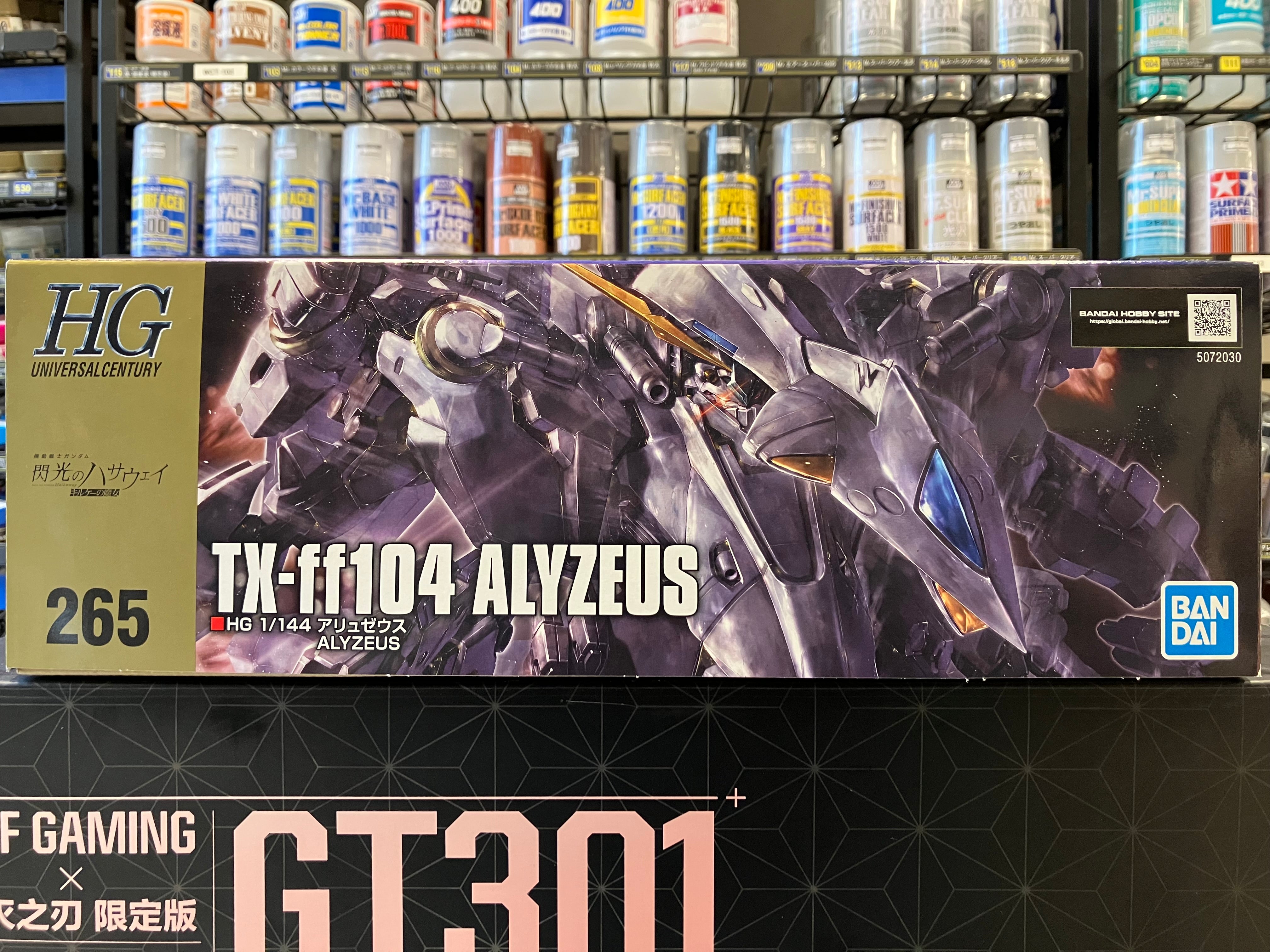 HGUC 1/144 No. 265 TX-ff104 Alyzeus E.F.F. Experimental Training Mobile Suit [機動戰士高達 閃光之凱薩衛 瑟茜的魔女 ~ 阿利宙斯]