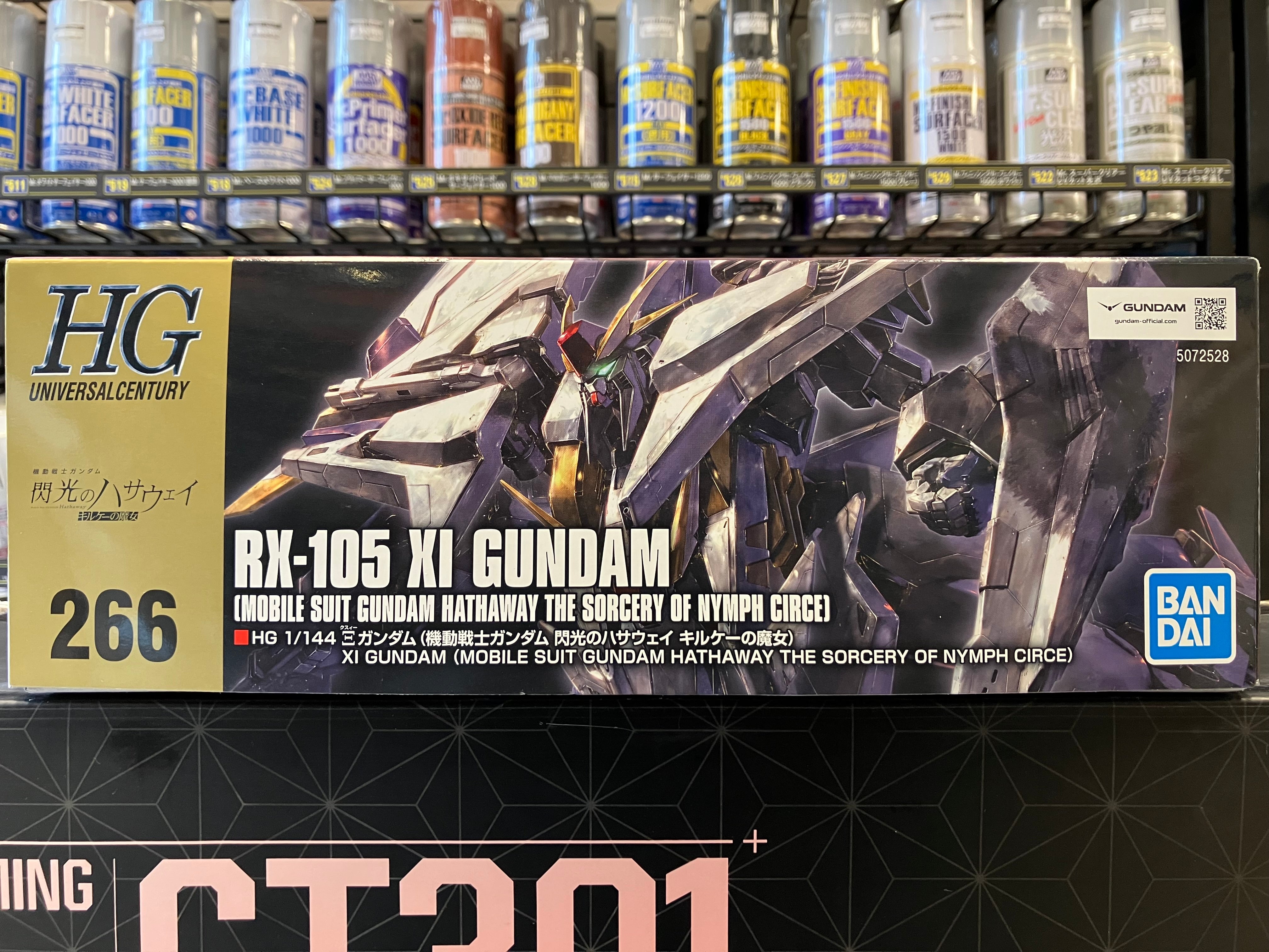 HGUC 1/144 No. 266 RX-105 Xi Gundam (Mobile Suit Gundam Hathaway The Sorcery of Nymph Circe) Minovsky Flight System Mobile Suit [機動戰士高達 閃光之凱薩衛 瑟茜的魔女 ~ Ξ高達]