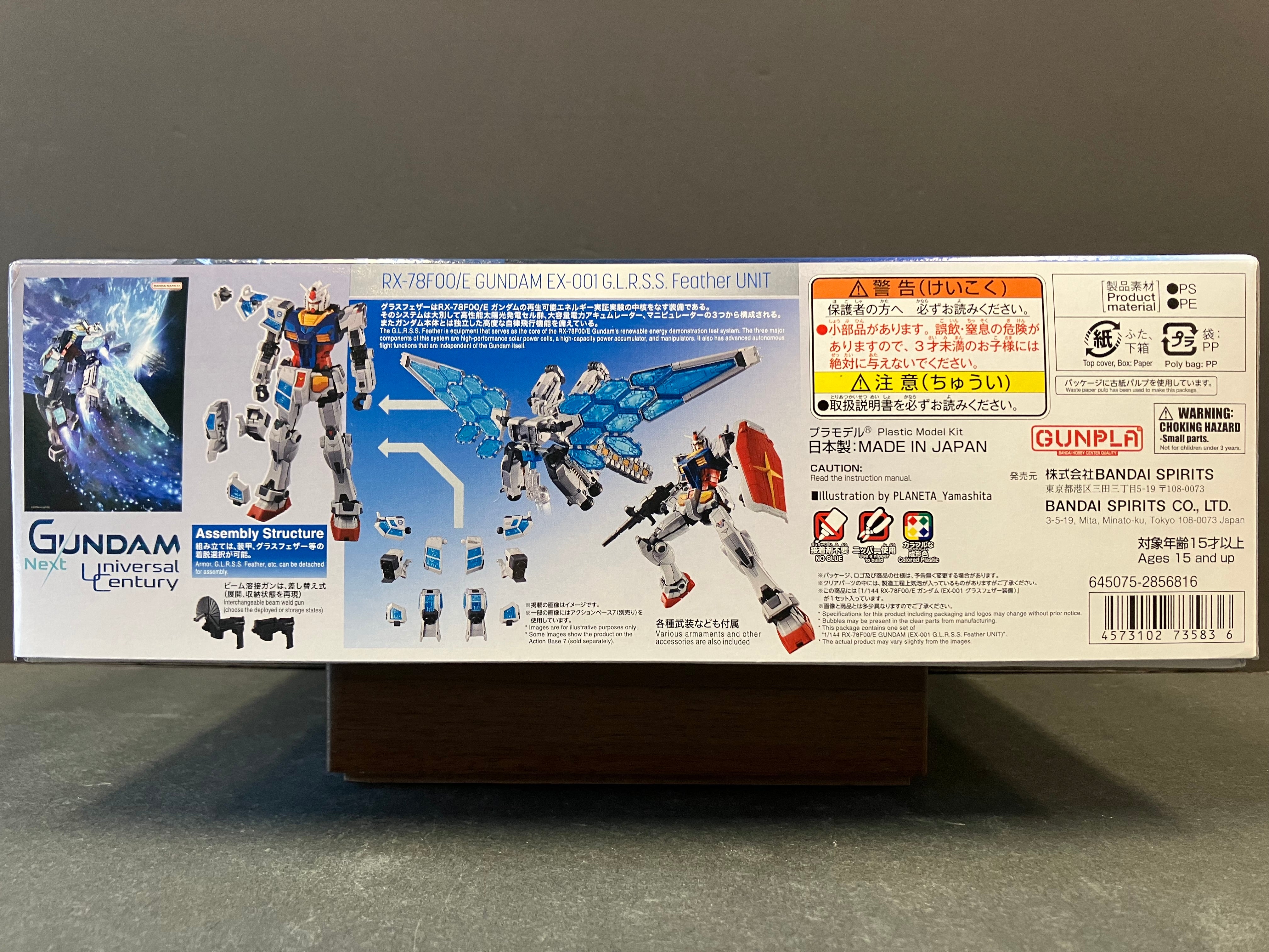 HGUC 1/144 RX-78F00/E Gundam (EX-001 G.L.R.S.S. Feather Unit) ~ Year 2025 Japan International Exposition Osaka-Kansai Expo Version - Gundam Next Future Pavilion [2025年日本國際博覽會 大阪-關西 Expo 版本]