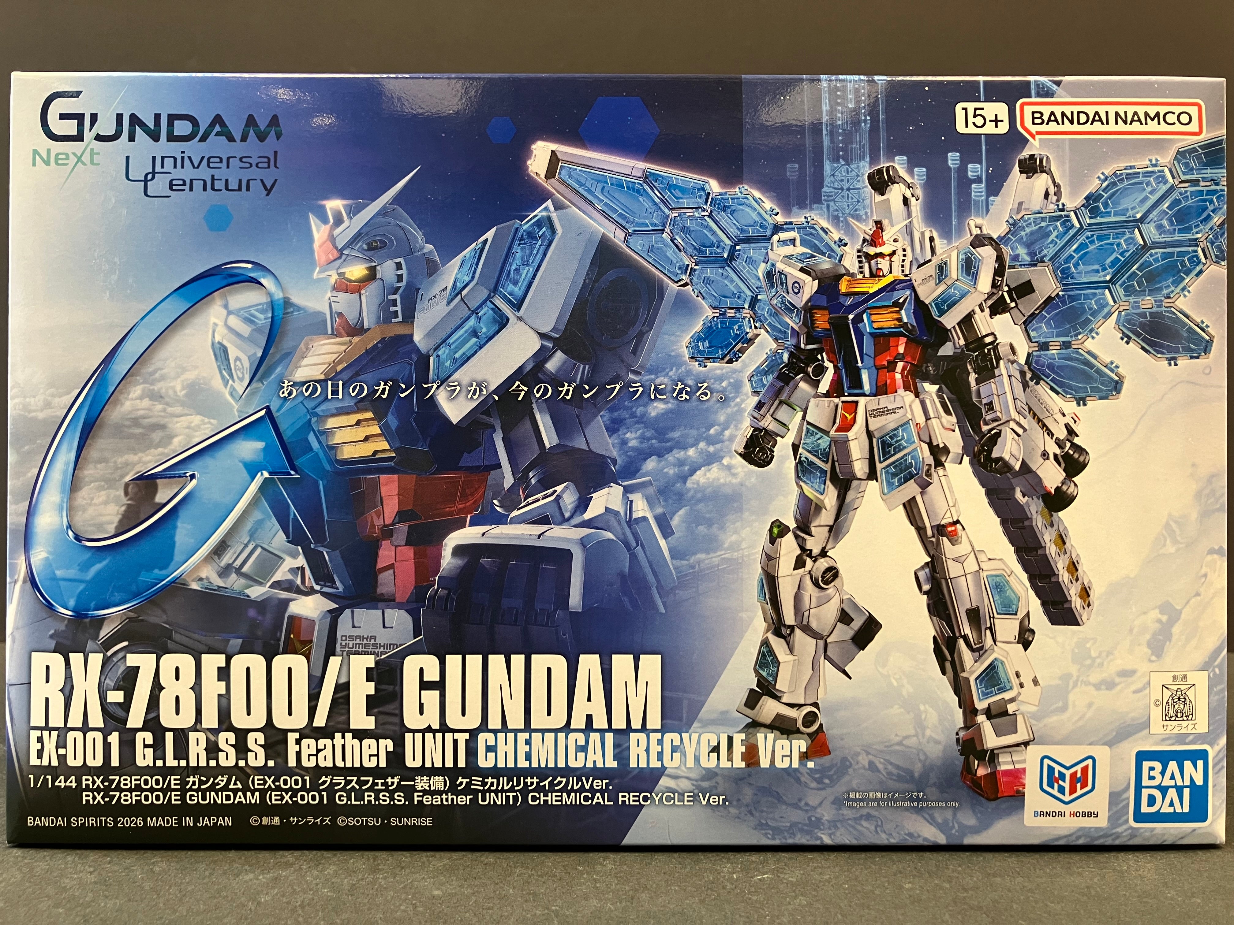 HGUC 1/144 RX-78F00/E Gundam (EX-001 G.L.R.S.S. Feather Unit) Chemical Recycle Ver. ~ Year 2025 Japan International Exposition Osaka-Kansai Expo Version - Gundam Next Future Pavilion [2025年日本國際博覽會 大阪-關西 Expo 版本]