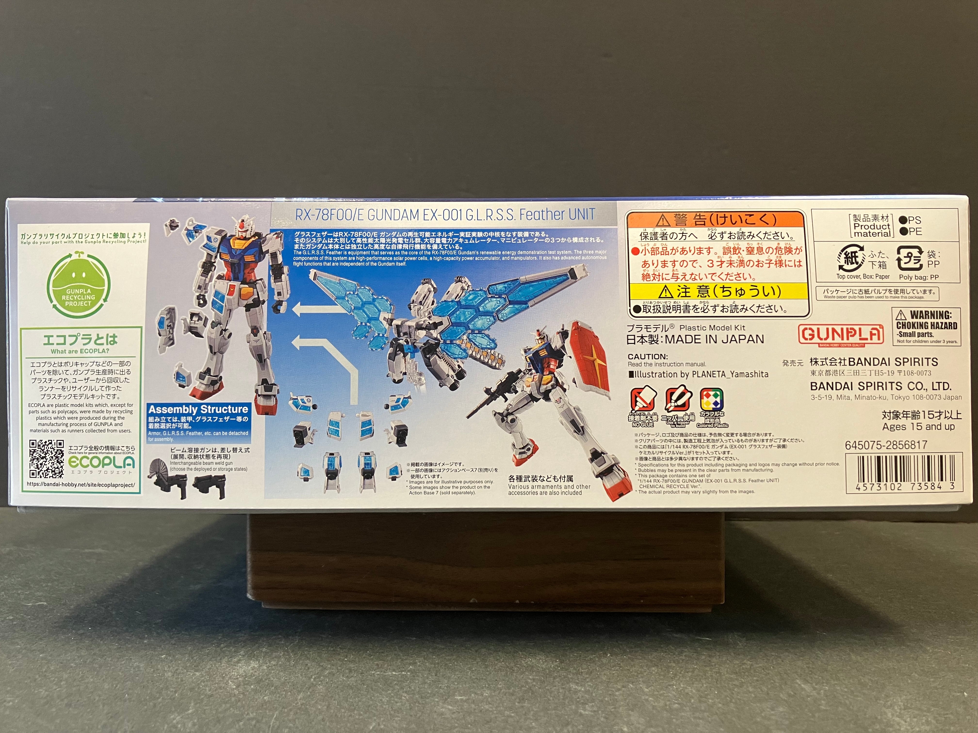 HGUC 1/144 RX-78F00/E Gundam (EX-001 G.L.R.S.S. Feather Unit) Chemical Recycle Ver. ~ Year 2025 Japan International Exposition Osaka-Kansai Expo Version - Gundam Next Future Pavilion [2025年日本國際博覽會 大阪-關西 Expo 版本]
