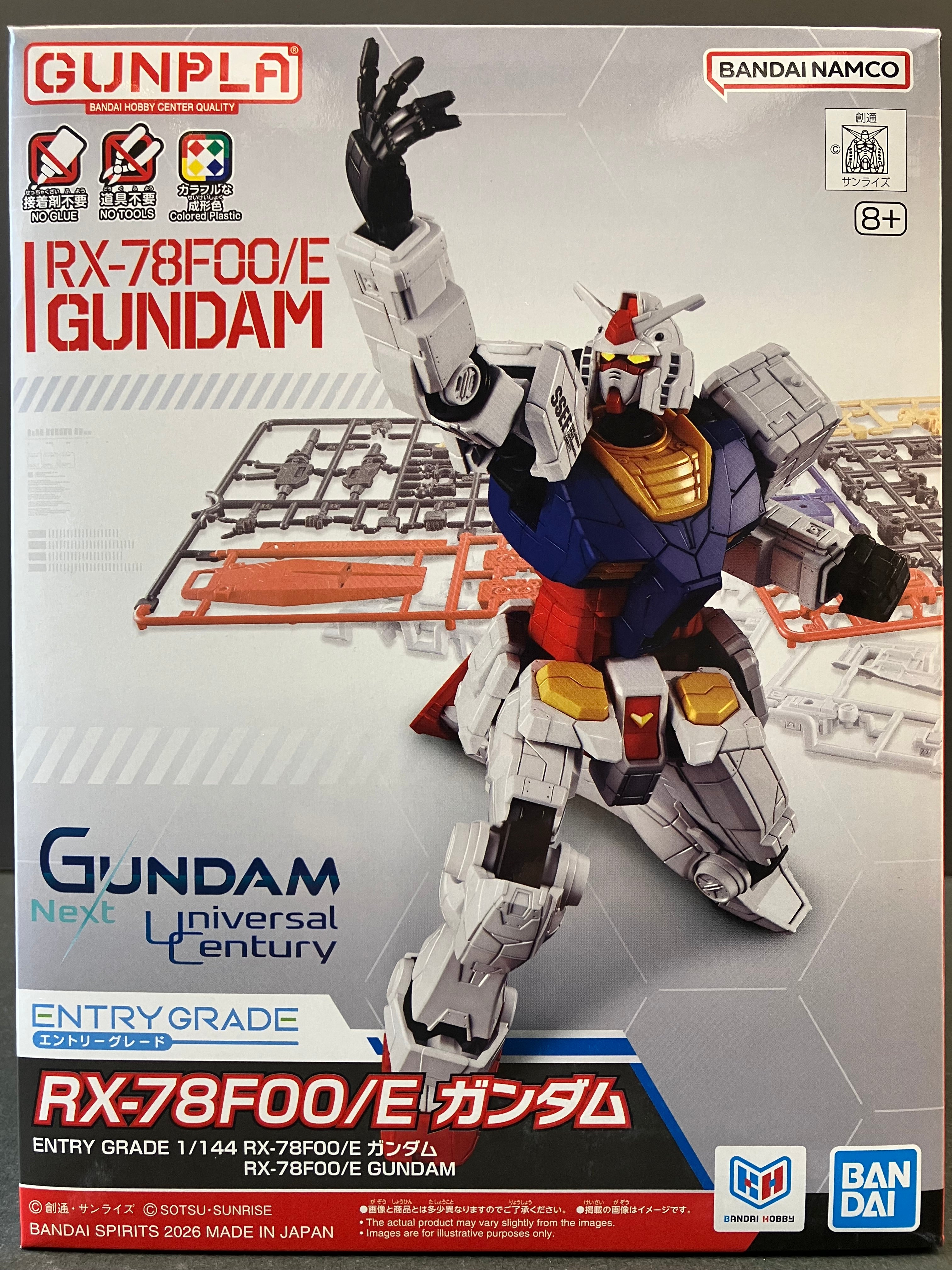 EG 1/144 RX-78F00/E Gundam ~ Year 2025 Japan International Exposition Osaka-Kansai Expo Version - Gundam Next Future Pavilion [2025年日本國際博覽會 大阪-關西 Expo 版本]