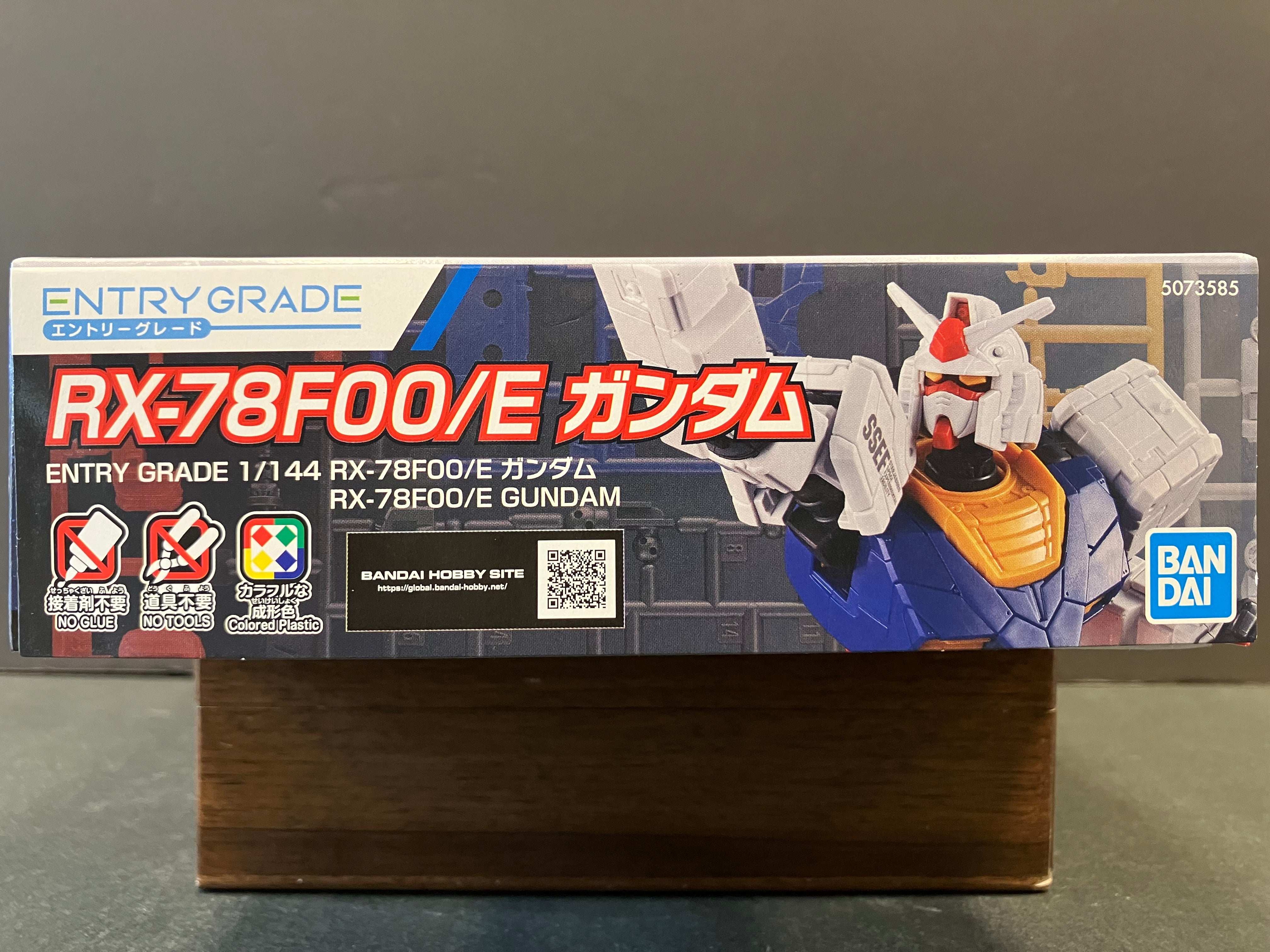 EG 1/144 RX-78F00/E Gundam ~ Year 2025 Japan International Exposition Osaka-Kansai Expo Version - Gundam Next Future Pavilion [2025年日本國際博覽會 大阪-關西 Expo 版本]